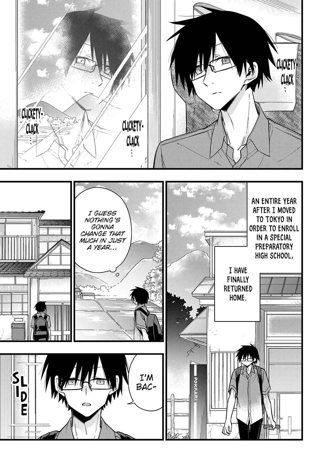 Page 4 Chapter 3 5 Seconds Before Falling in Love with a Gal: Anthology Comic