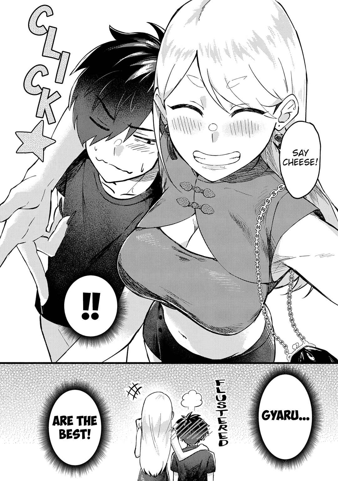 Page 26 Chapter 4 5 Seconds Before Falling in Love with a Gal: Anthology Comic