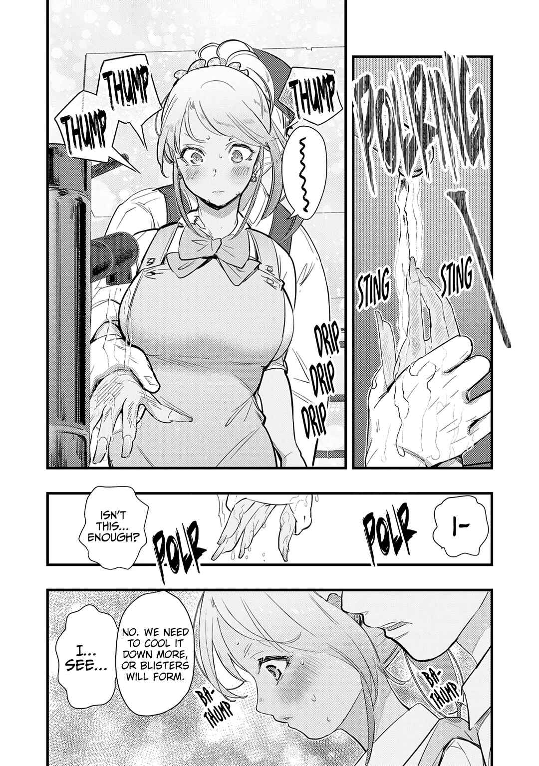 Page 16 Chapter 5 5 Seconds Before Falling in Love with a Gal: Anthology Comic