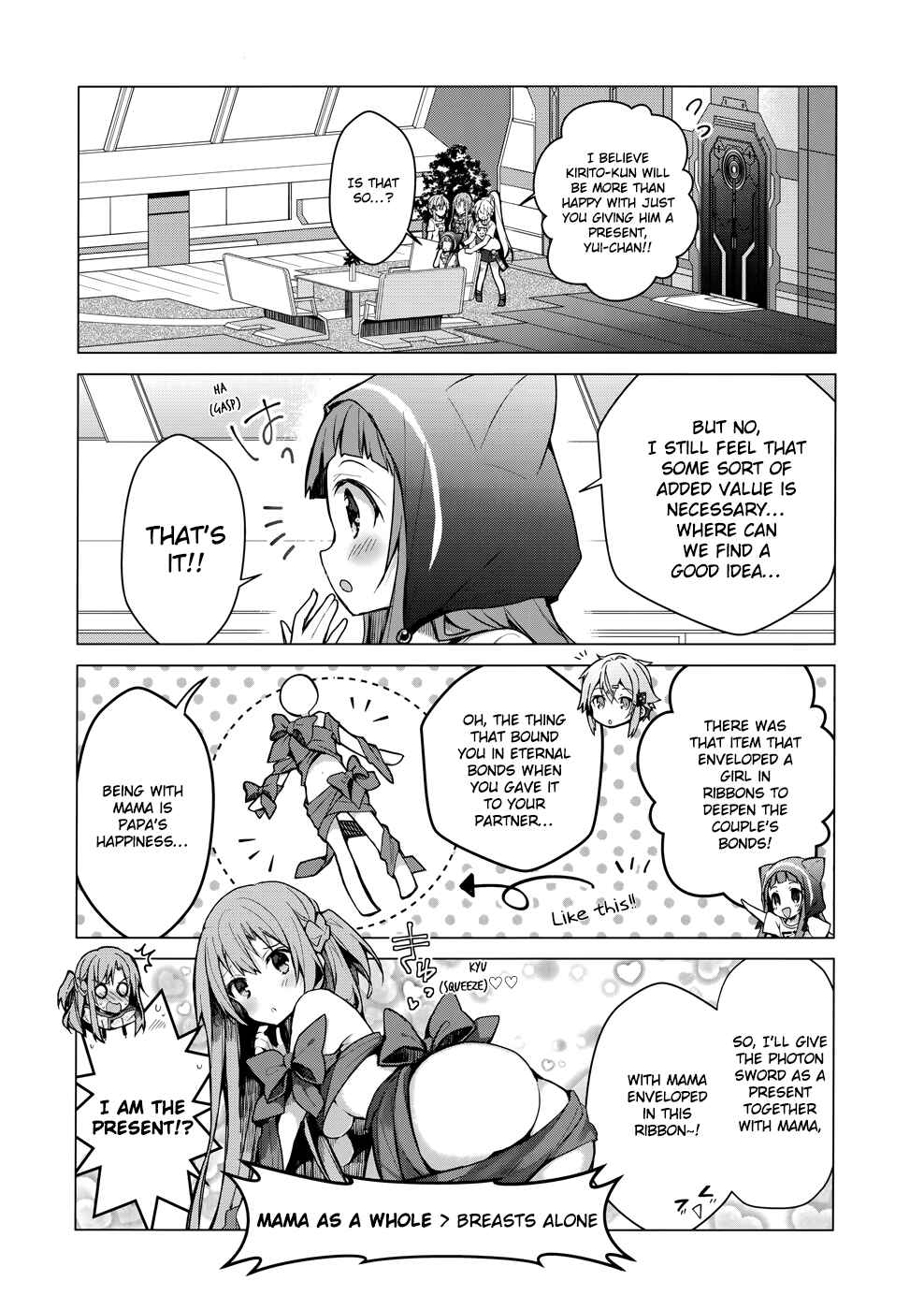Page 4 Chapter 2 Sword Art Online - Kiritos Gun Gale Wars
