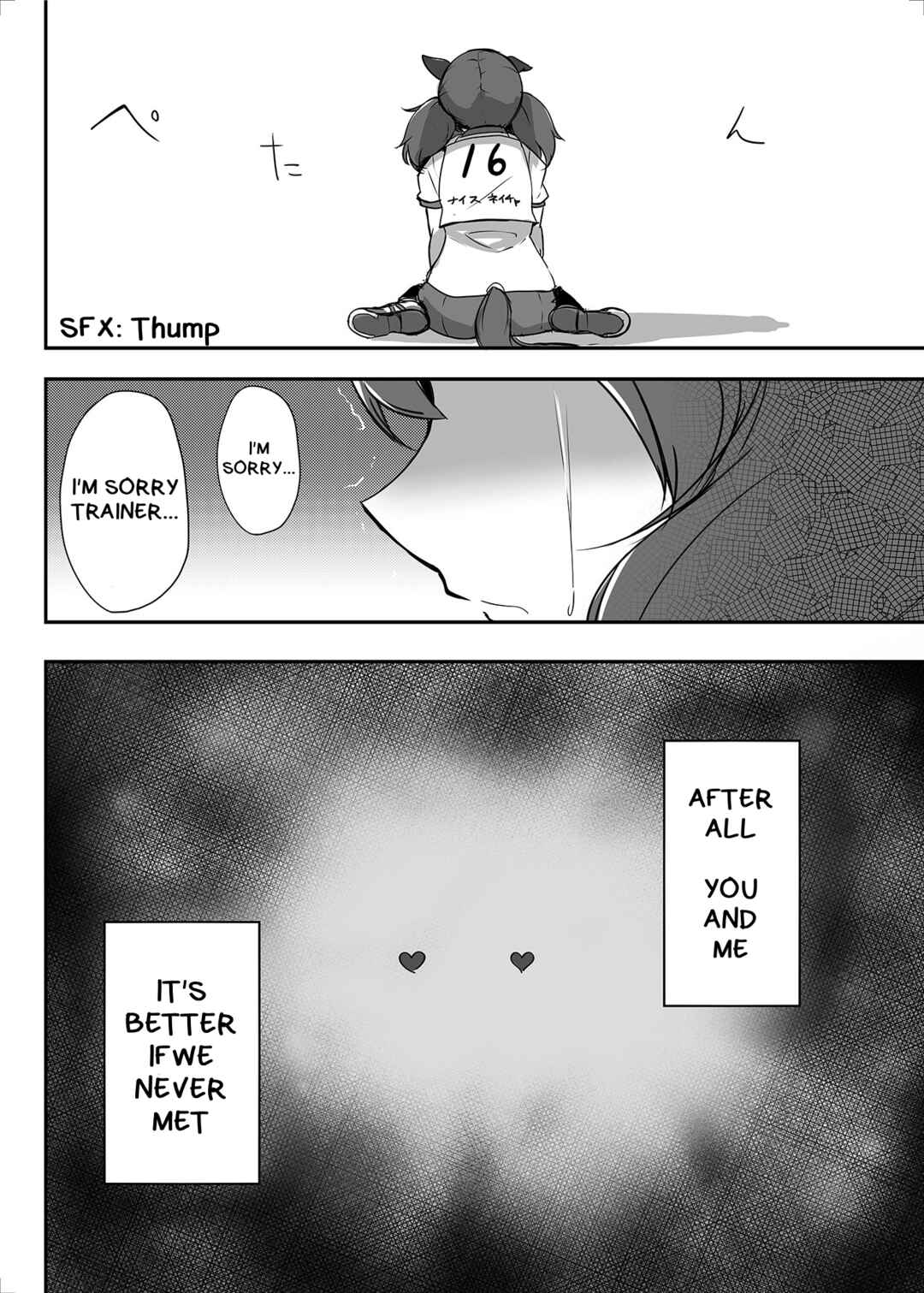 Page 30 Chapter Unknown_15db Eine Kleine