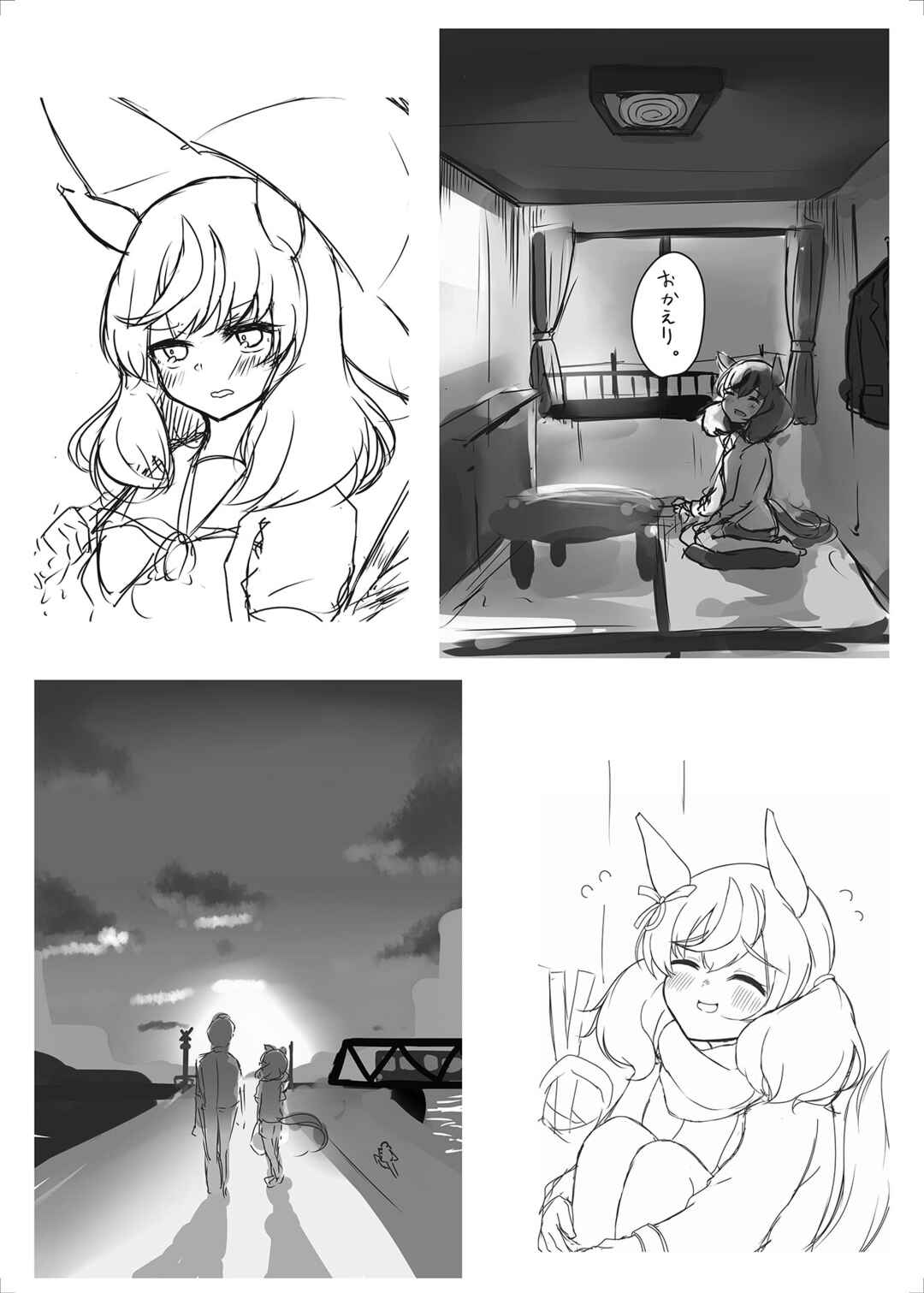 Page 52 Chapter Unknown_15db Eine Kleine