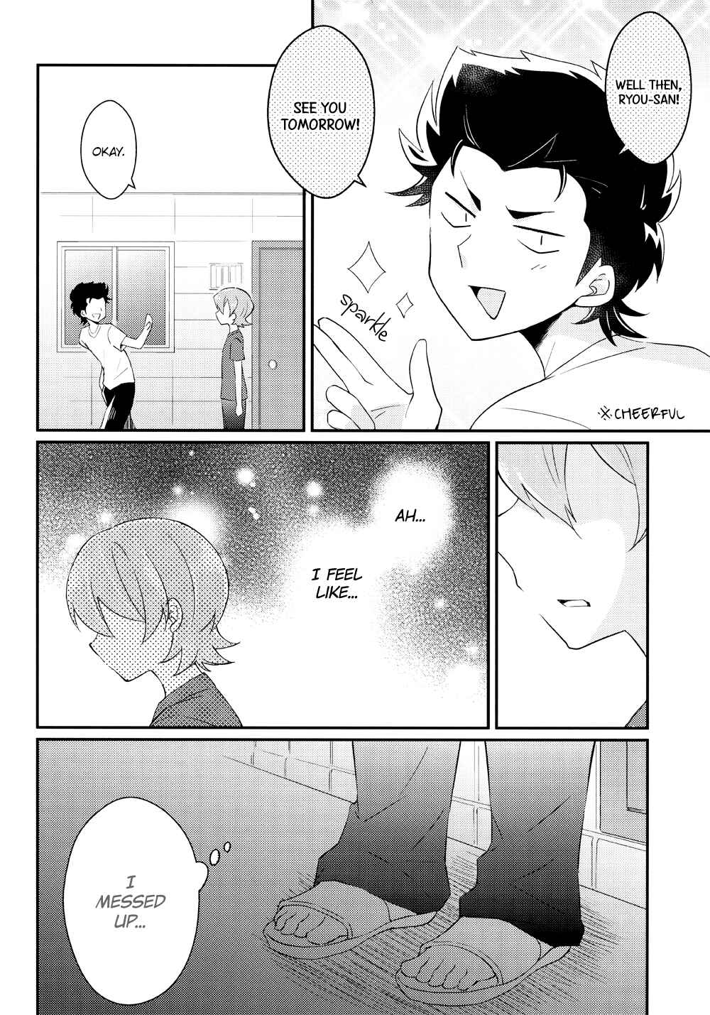 Page 10 Chapter Unknown_a55f Diamond no Ace - We Stopped Counting The Outs (Doujinshi)