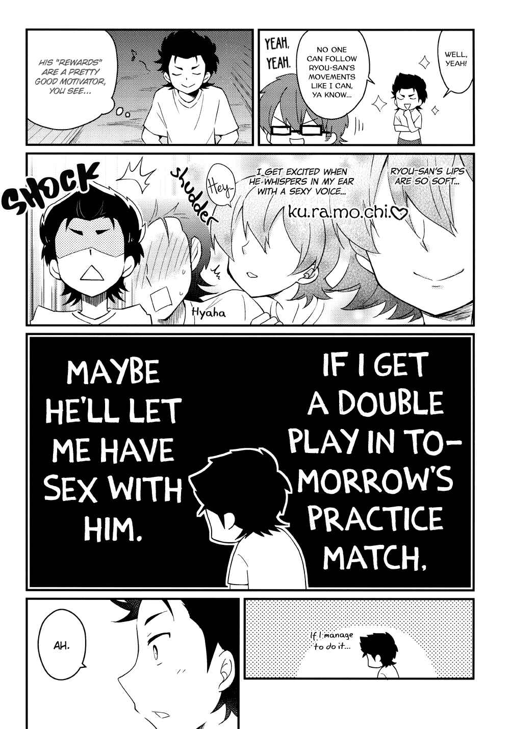 Page 12 Chapter Unknown_a55f Diamond no Ace - We Stopped Counting The Outs (Doujinshi)