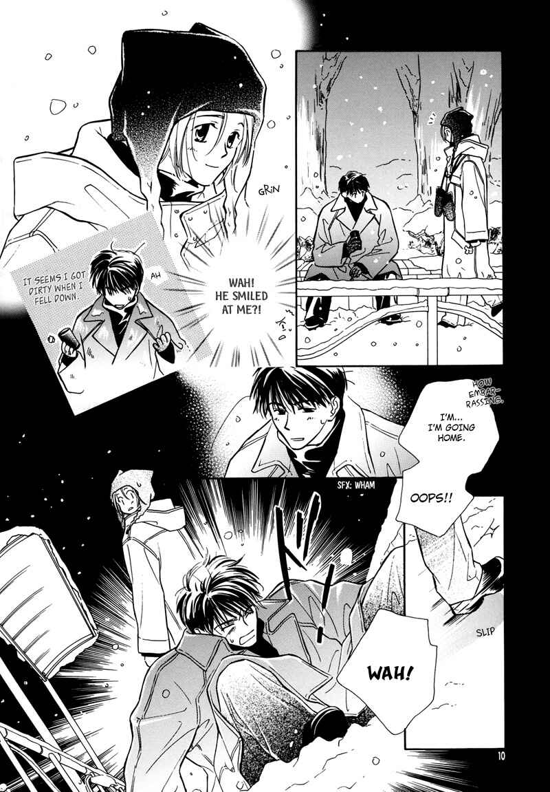 Page 11 Chapter Unknown_932b Sono Seiren naru Tsubuyaki wo