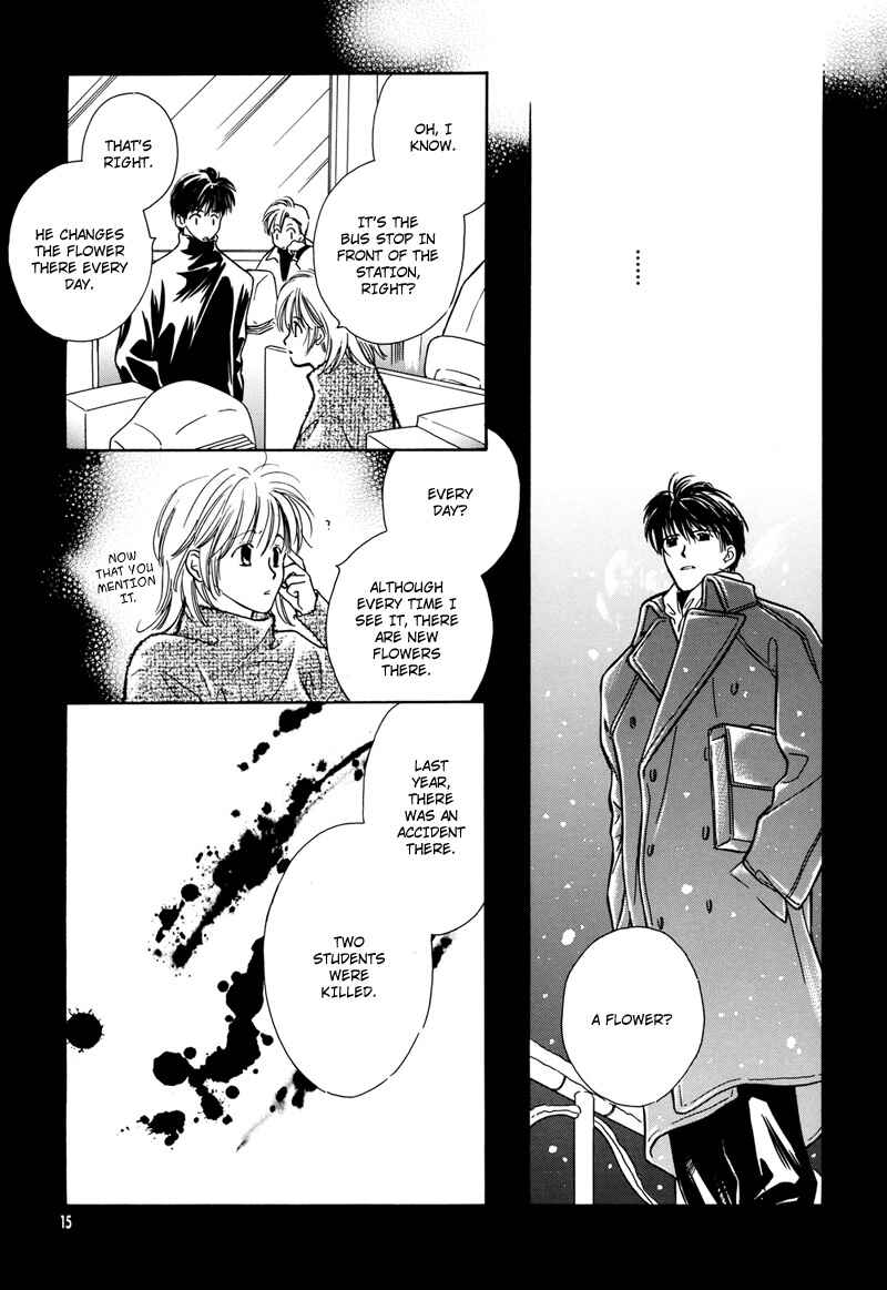 Page 16 Chapter Unknown_932b Sono Seiren naru Tsubuyaki wo