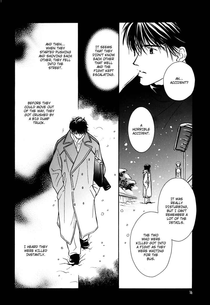Page 17 Chapter Unknown_932b Sono Seiren naru Tsubuyaki wo