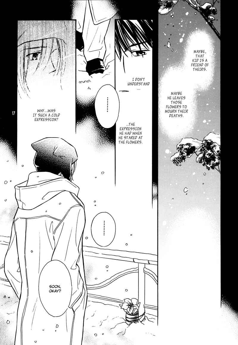 Page 18 Chapter Unknown_932b Sono Seiren naru Tsubuyaki wo