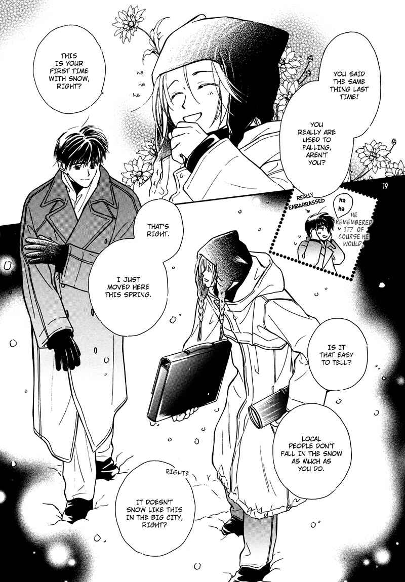 Page 20 Chapter Unknown_932b Sono Seiren naru Tsubuyaki wo