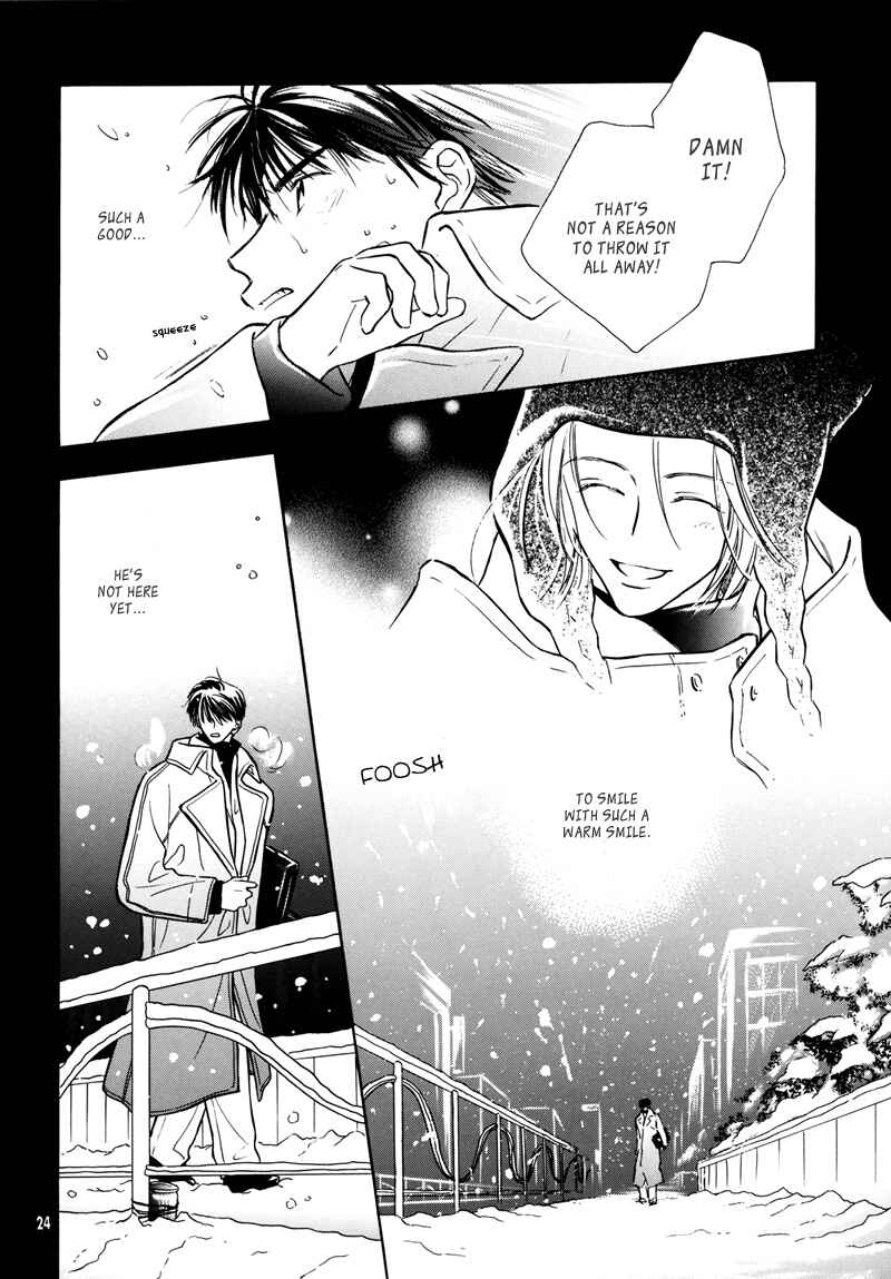 Page 25 Chapter Unknown_932b Sono Seiren naru Tsubuyaki wo