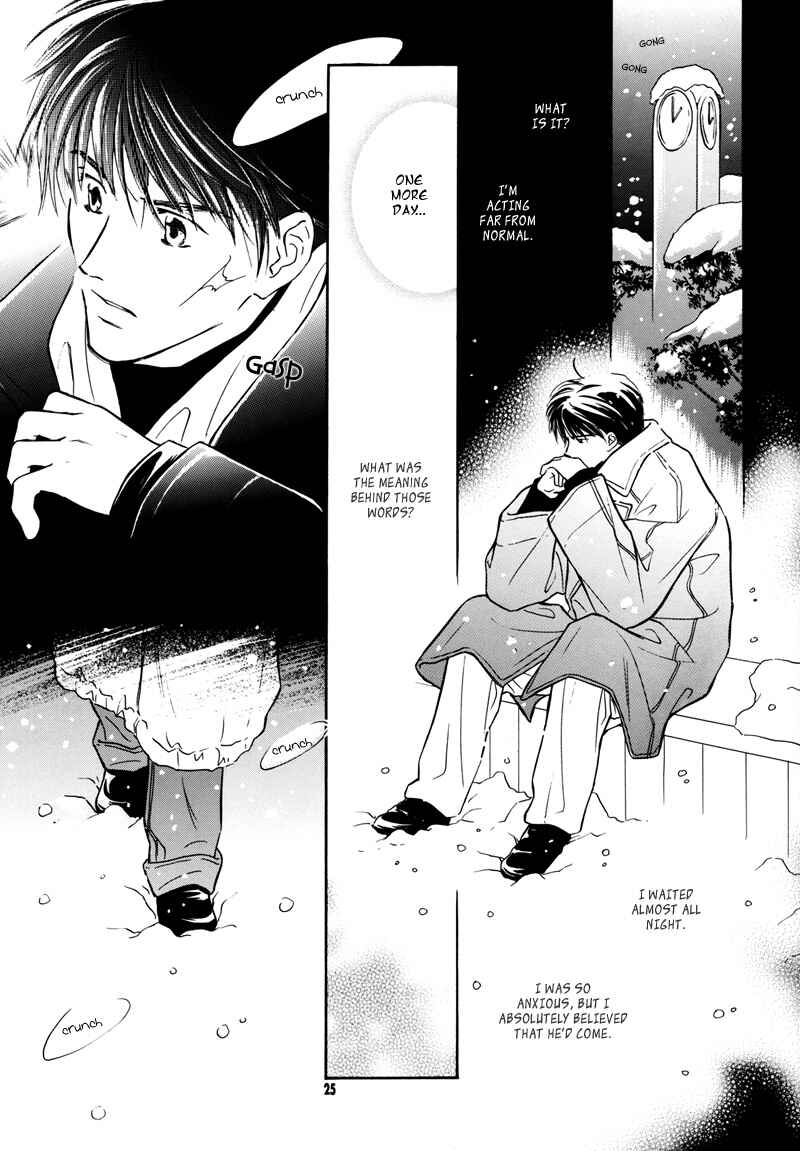 Page 26 Chapter Unknown_932b Sono Seiren naru Tsubuyaki wo