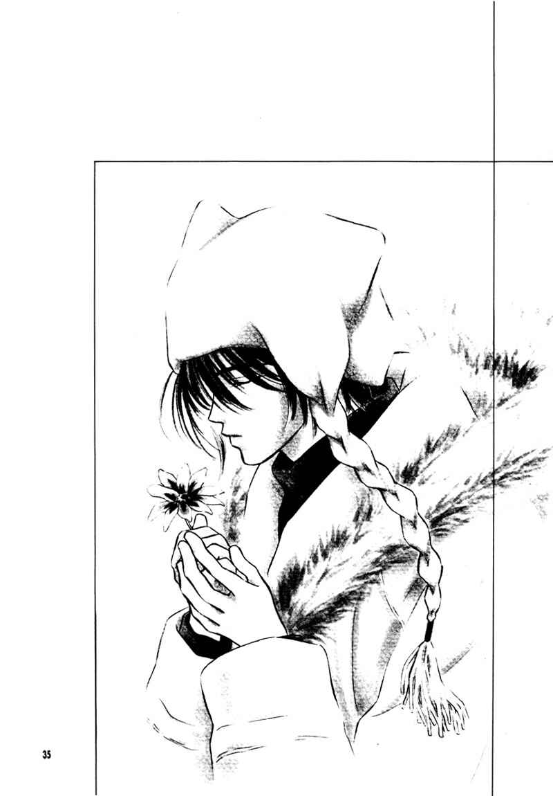 Page 36 Chapter Unknown_932b Sono Seiren naru Tsubuyaki wo