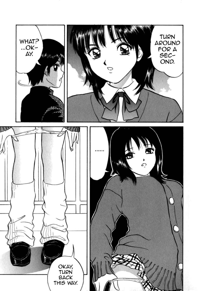 Page 5 Chapter Unknown_0716 Baby Koi wa Kiken na Pitcher gaeshi 99 (Junjou Shoujo - Pure Heart Girl)