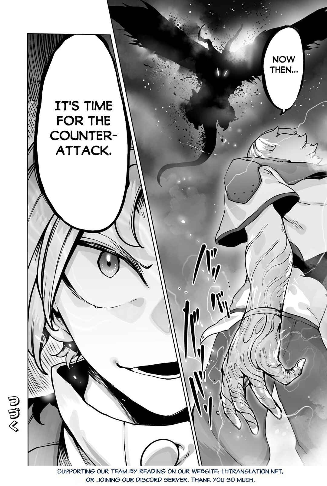 Page 24 Chapter 40 Ore no Zensei no Chishiki de Teihen Shoku Tamer ga Joukyuu Shoku ni Natte Shimai Sou na Ken