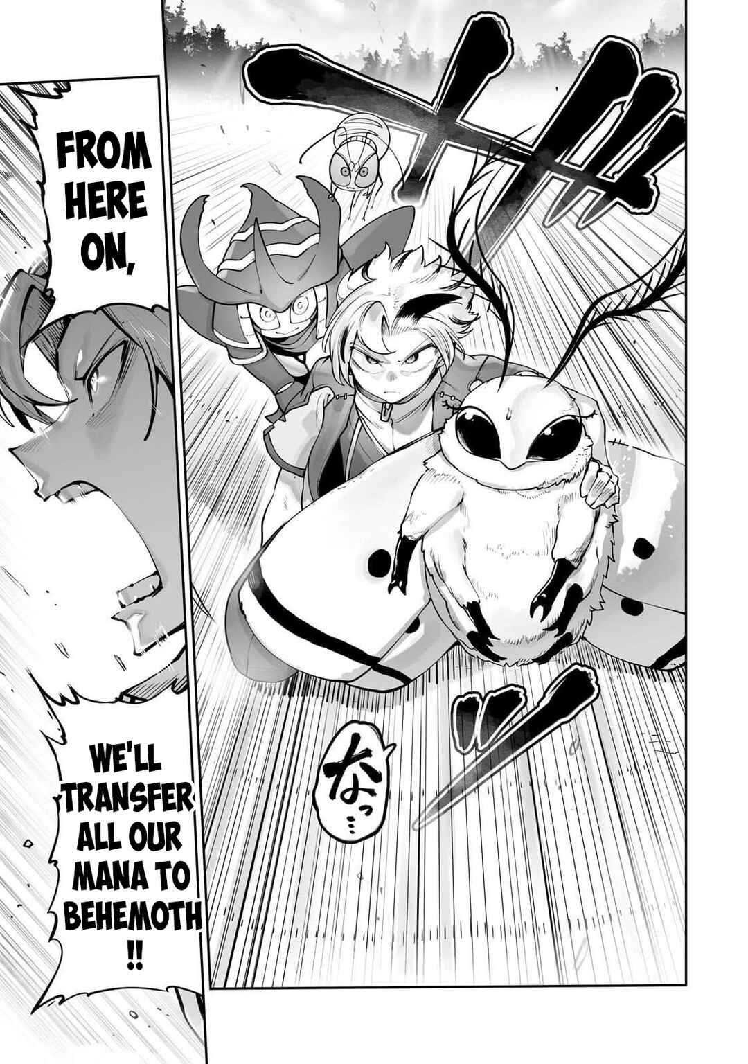 Page 10 Chapter 54 Ore no Zensei no Chishiki de Teihen Shoku Tamer ga Joukyuu Shoku ni Natte Shimai Sou na Ken