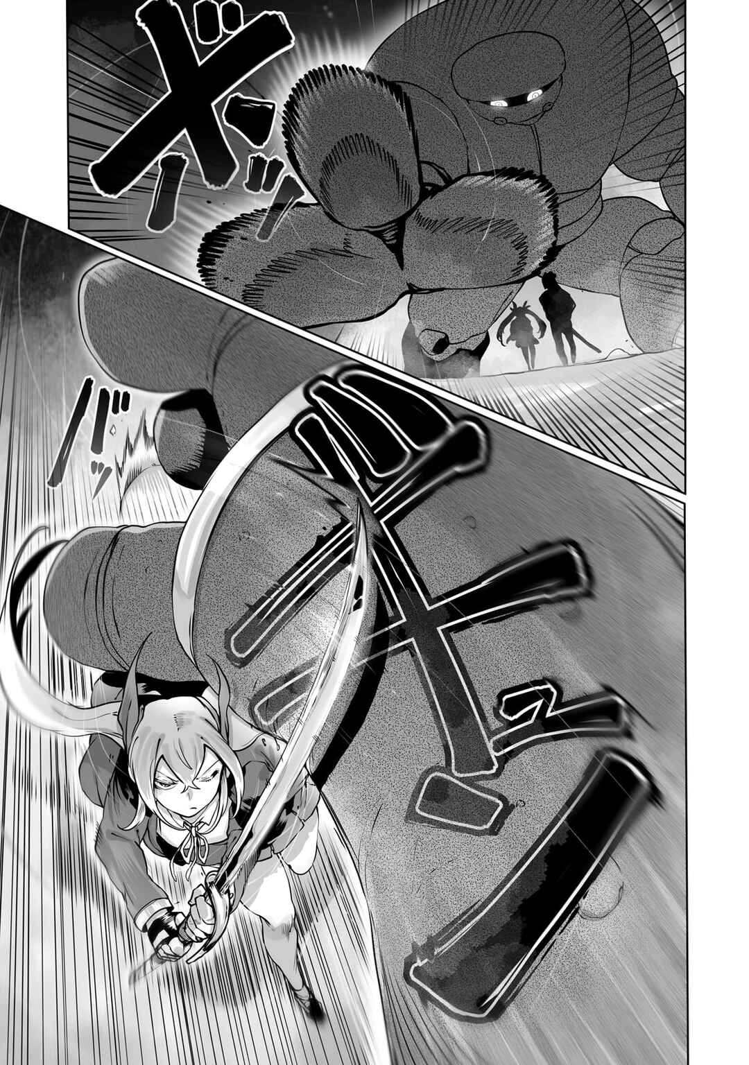 Page 20 Chapter 39 Ore no Zensei no Chishiki de Teihen Shoku Tamer ga Joukyuu Shoku ni Natte Shimai Sou na Ken