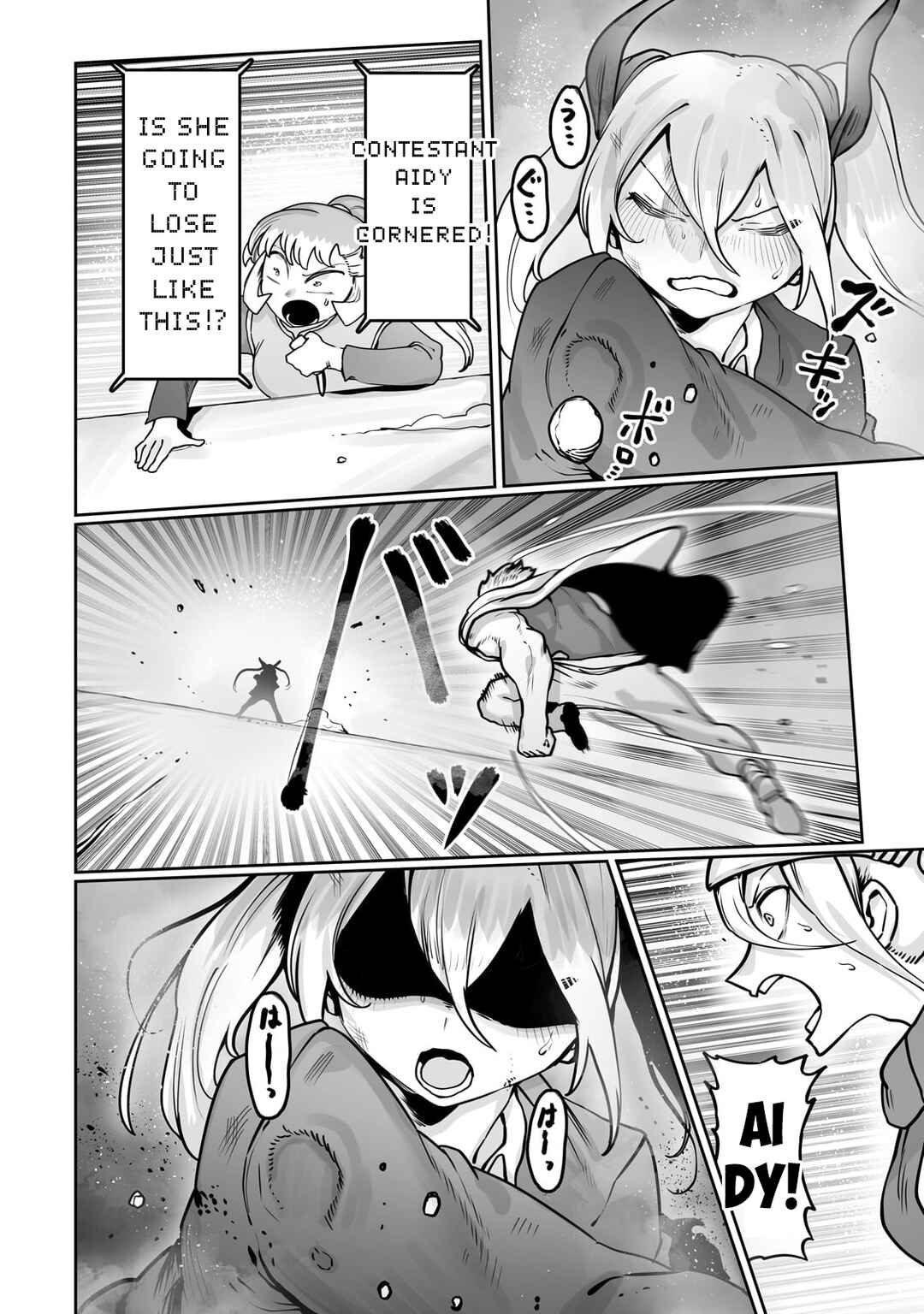 Page 11 Chapter 49 Ore no Zensei no Chishiki de Teihen Shoku Tamer ga Joukyuu Shoku ni Natte Shimai Sou na Ken