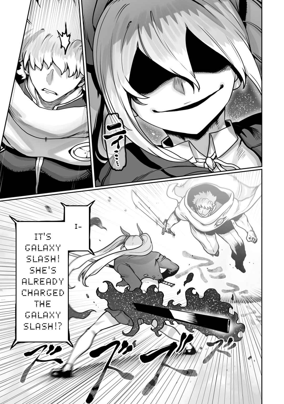 Page 12 Chapter 49 Ore no Zensei no Chishiki de Teihen Shoku Tamer ga Joukyuu Shoku ni Natte Shimai Sou na Ken