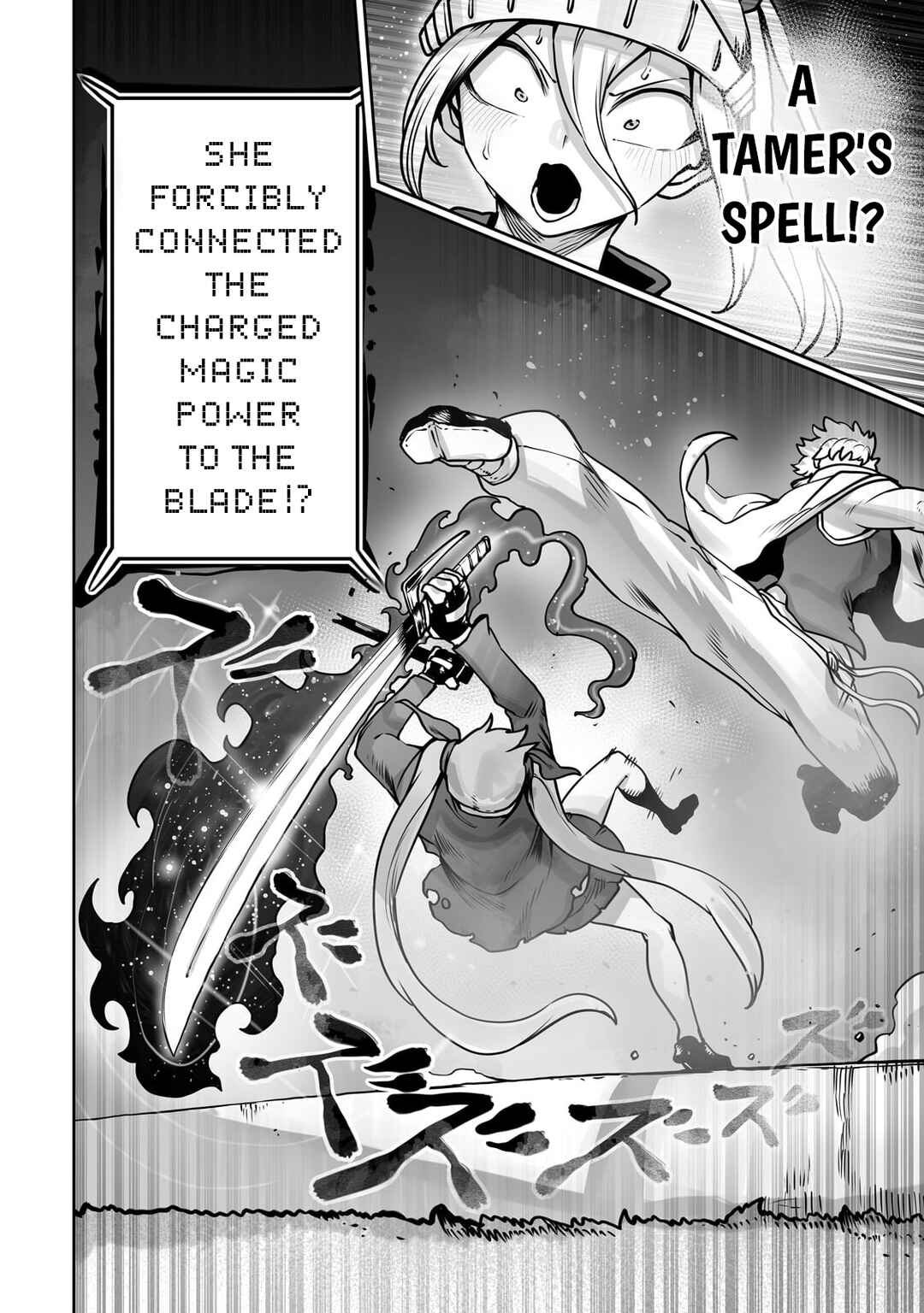 Page 17 Chapter 49 Ore no Zensei no Chishiki de Teihen Shoku Tamer ga Joukyuu Shoku ni Natte Shimai Sou na Ken