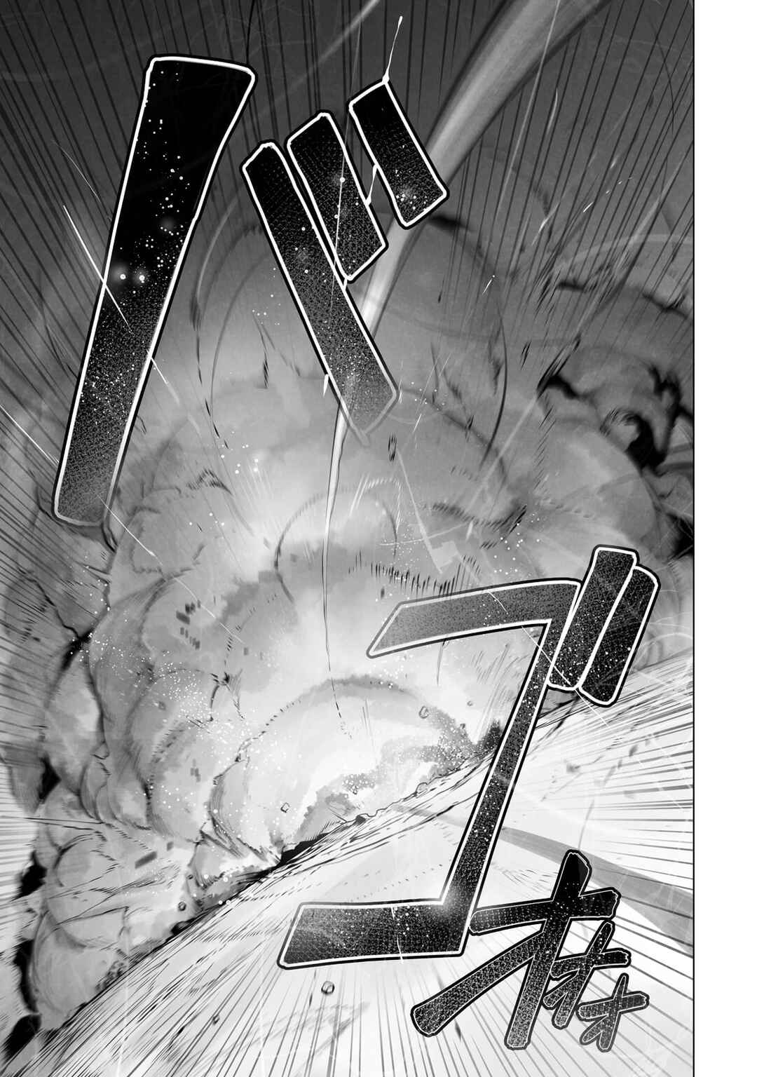 Page 22 Chapter 22 Ore no Zensei no Chishiki de Teihen Shoku Tamer ga Joukyuu Shoku ni Natte Shimai Sou na Ken