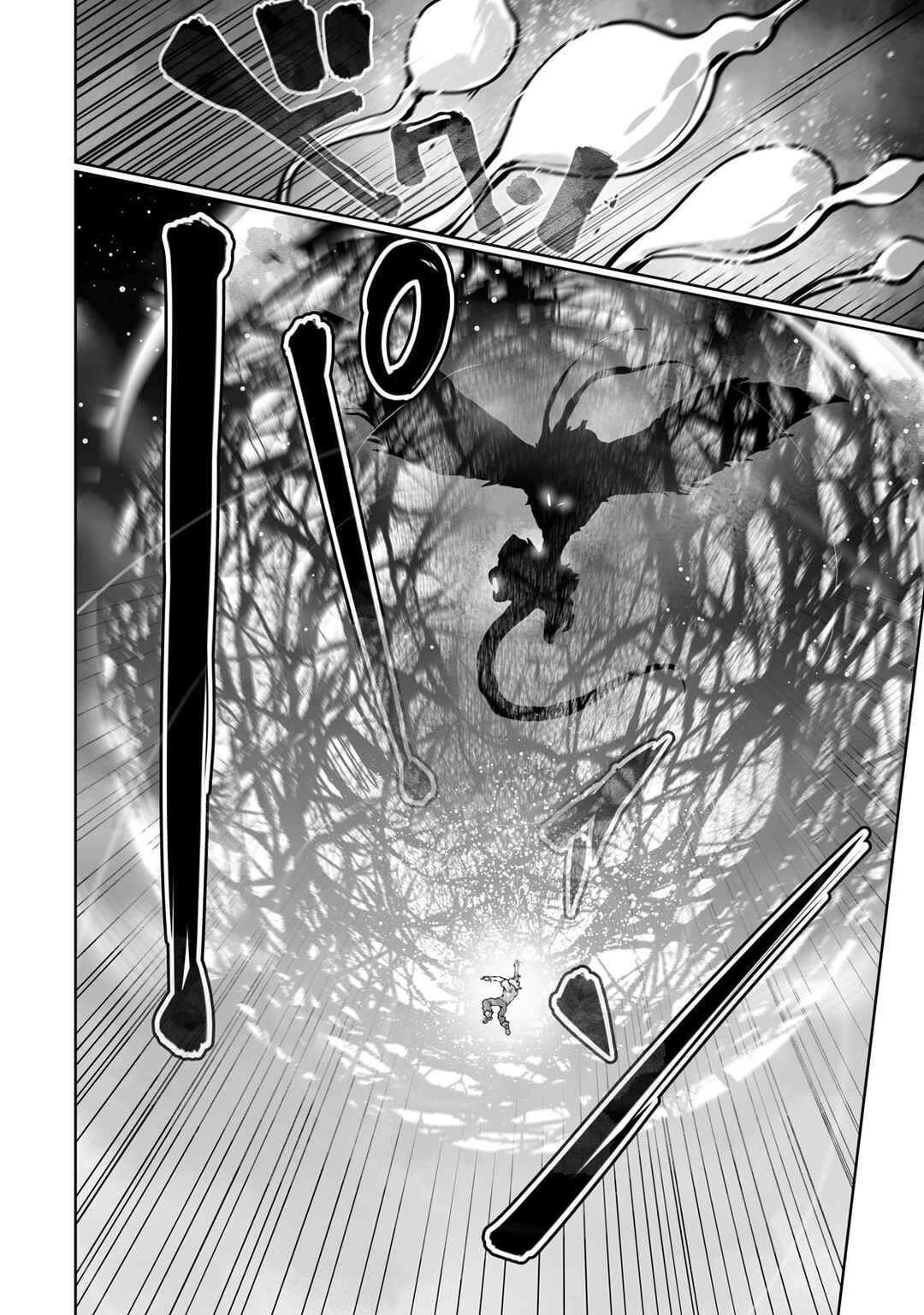 Page 19 Chapter 41 Ore no Zensei no Chishiki de Teihen Shoku Tamer ga Joukyuu Shoku ni Natte Shimai Sou na Ken