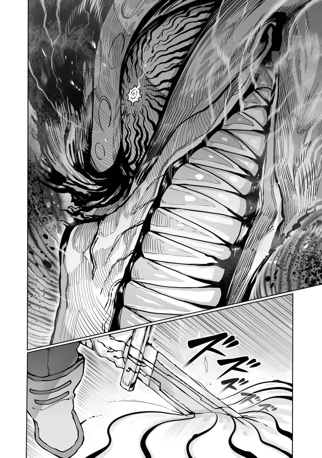 Page 7 Chapter 41 Ore no Zensei no Chishiki de Teihen Shoku Tamer ga Joukyuu Shoku ni Natte Shimai Sou na Ken