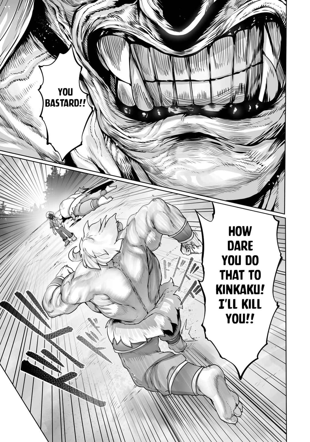 Page 13 Chapter 29 Ore no Zensei no Chishiki de Teihen Shoku Tamer ga Joukyuu Shoku ni Natte Shimai Sou na Ken