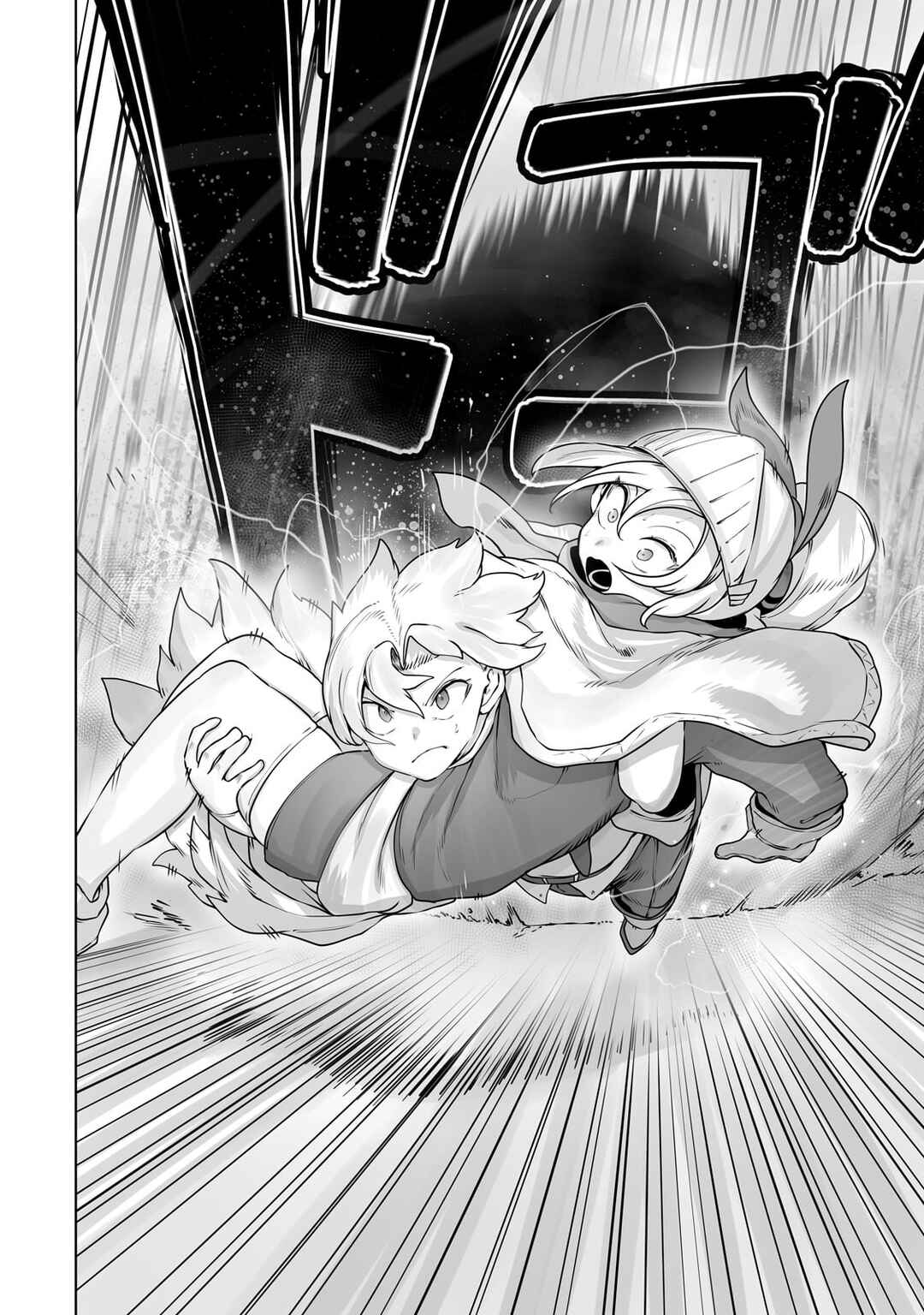 Page 18 Chapter 29 Ore no Zensei no Chishiki de Teihen Shoku Tamer ga Joukyuu Shoku ni Natte Shimai Sou na Ken