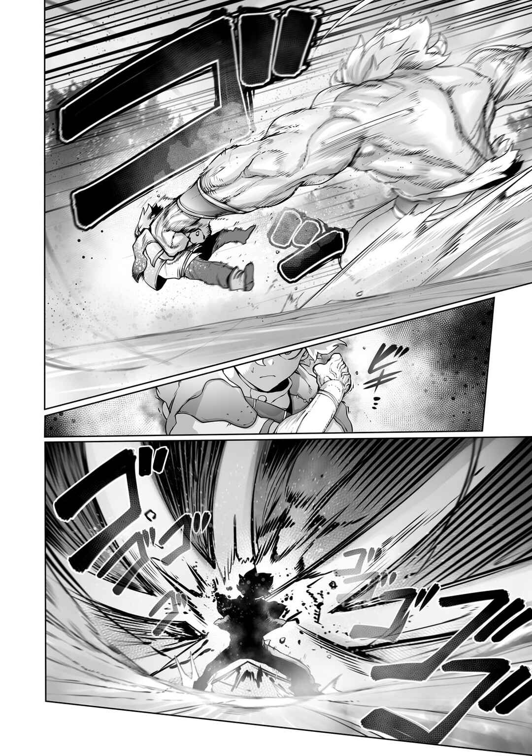 Page 22 Chapter 29 Ore no Zensei no Chishiki de Teihen Shoku Tamer ga Joukyuu Shoku ni Natte Shimai Sou na Ken