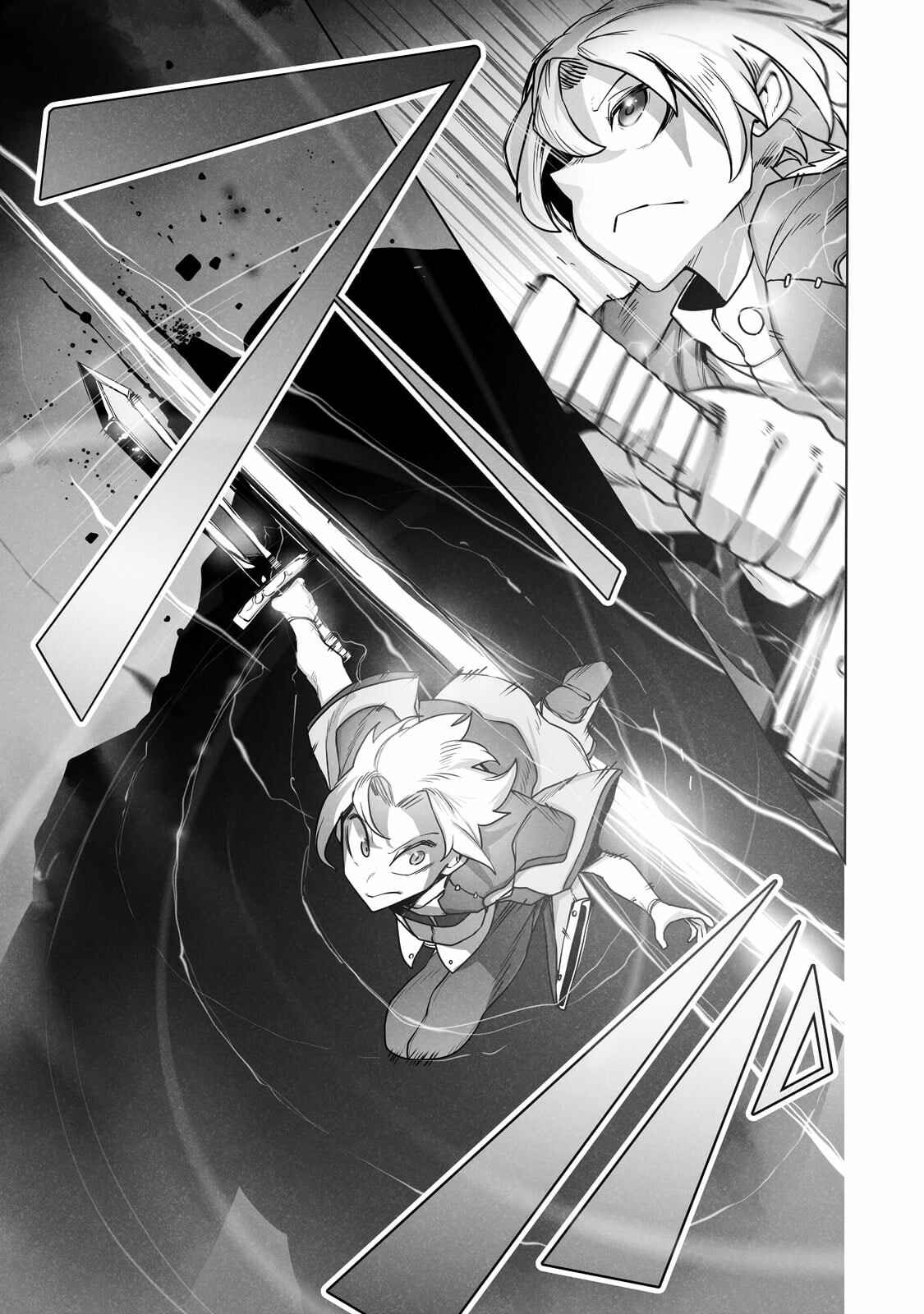 Page 12 Chapter 13 Ore no Zensei no Chishiki de Teihen Shoku Tamer ga Joukyuu Shoku ni Natte Shimai Sou na Ken