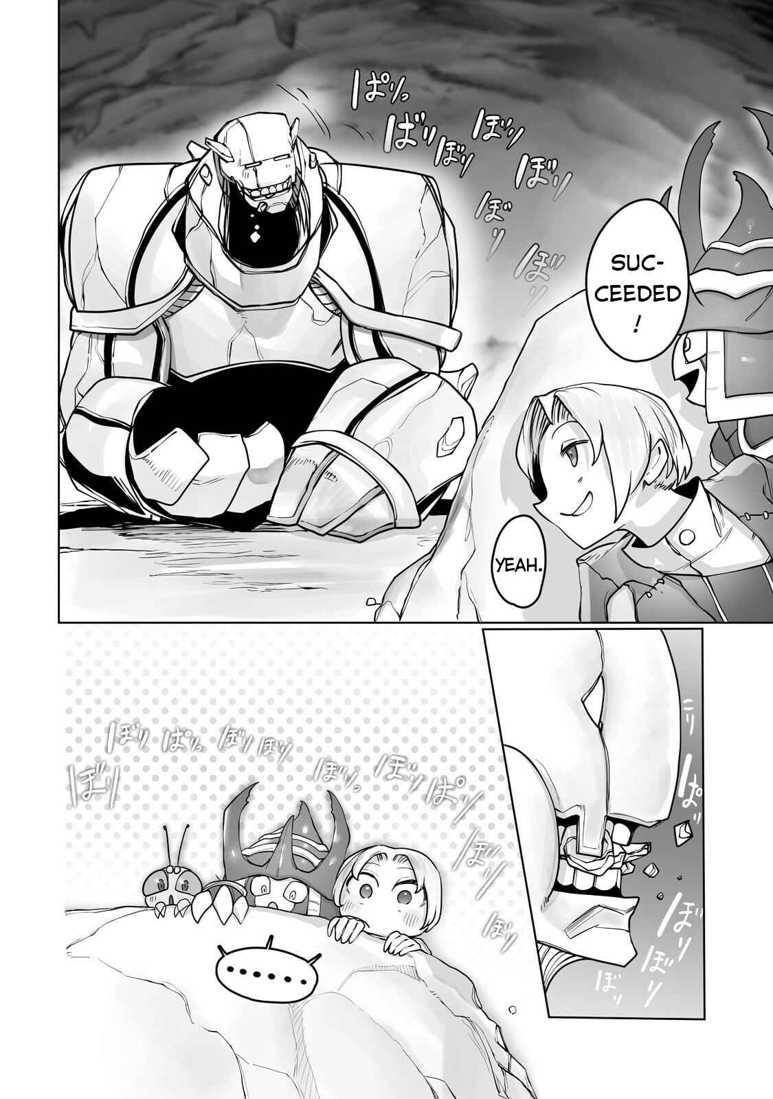 Page 19 Chapter 13 Ore no Zensei no Chishiki de Teihen Shoku Tamer ga Joukyuu Shoku ni Natte Shimai Sou na Ken