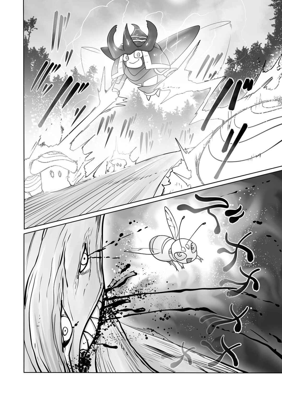 Page 17 Chapter 24 Ore no Zensei no Chishiki de Teihen Shoku Tamer ga Joukyuu Shoku ni Natte Shimai Sou na Ken