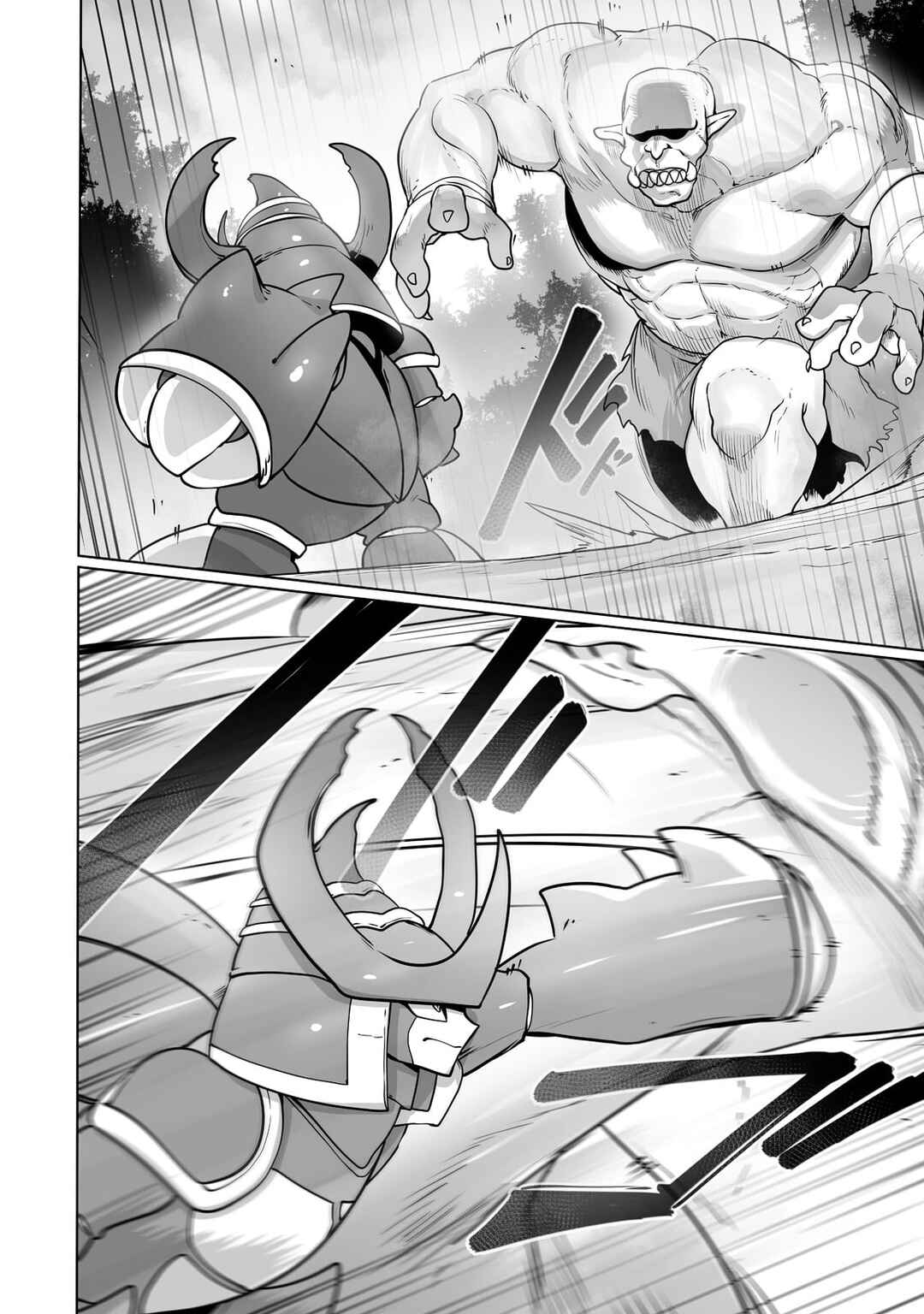 Page 22 Chapter 24 Ore no Zensei no Chishiki de Teihen Shoku Tamer ga Joukyuu Shoku ni Natte Shimai Sou na Ken