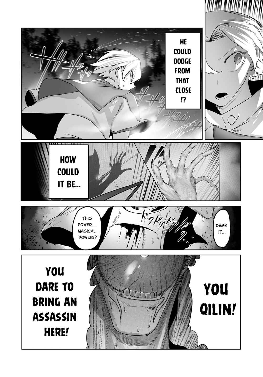 Page 3 Chapter 18 Ore no Zensei no Chishiki de Teihen Shoku Tamer ga Joukyuu Shoku ni Natte Shimai Sou na Ken