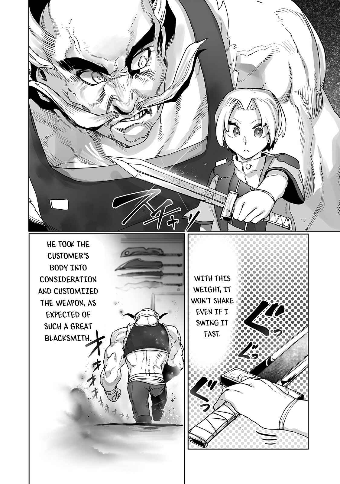 Page 27 Chapter 12 Ore no Zensei no Chishiki de Teihen Shoku Tamer ga Joukyuu Shoku ni Natte Shimai Sou na Ken