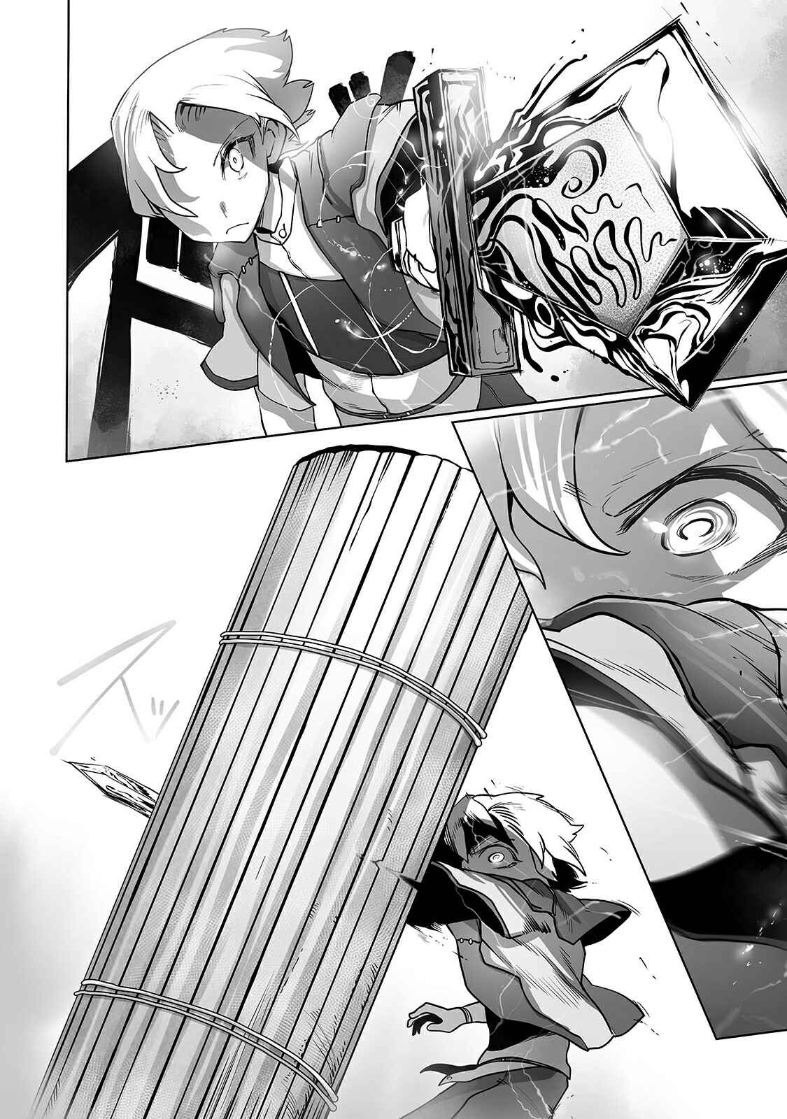 Page 29 Chapter 12 Ore no Zensei no Chishiki de Teihen Shoku Tamer ga Joukyuu Shoku ni Natte Shimai Sou na Ken