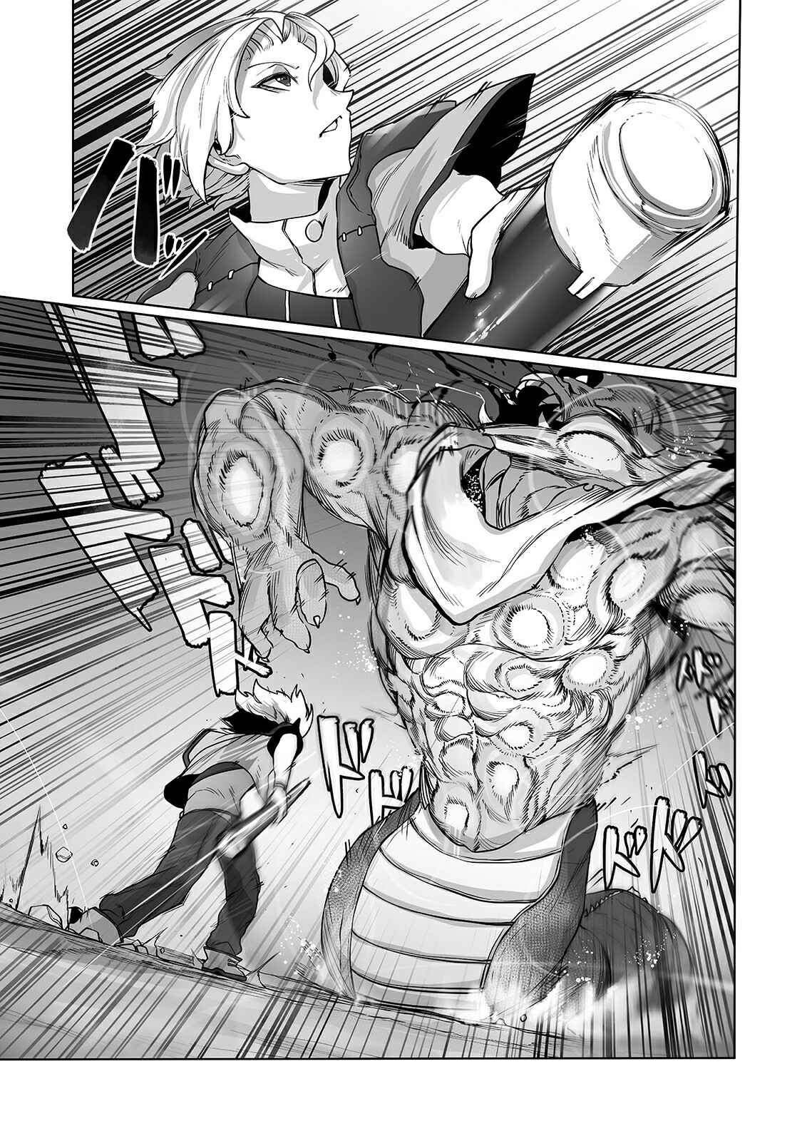Page 8 Chapter 12 Ore no Zensei no Chishiki de Teihen Shoku Tamer ga Joukyuu Shoku ni Natte Shimai Sou na Ken