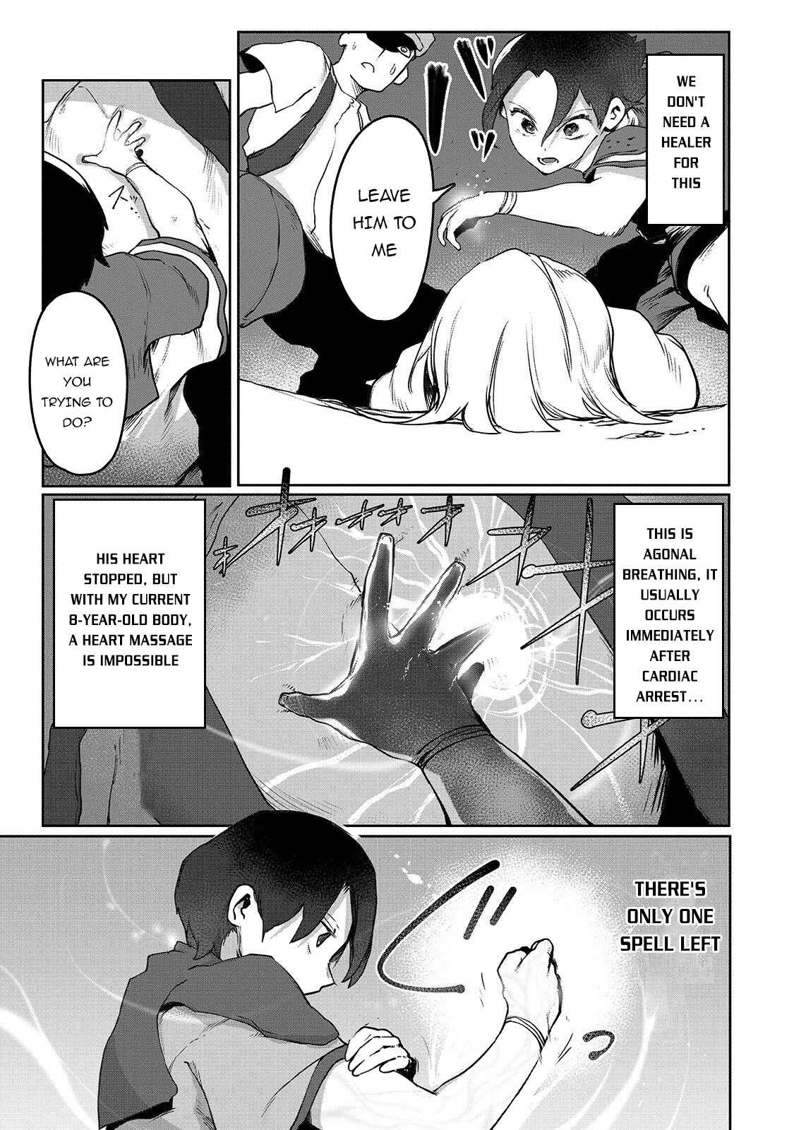 Page 18 Chapter 2 Ore no Zensei no Chishiki de Teihen Shoku Tamer ga Joukyuu Shoku ni Natte Shimai Sou na Ken