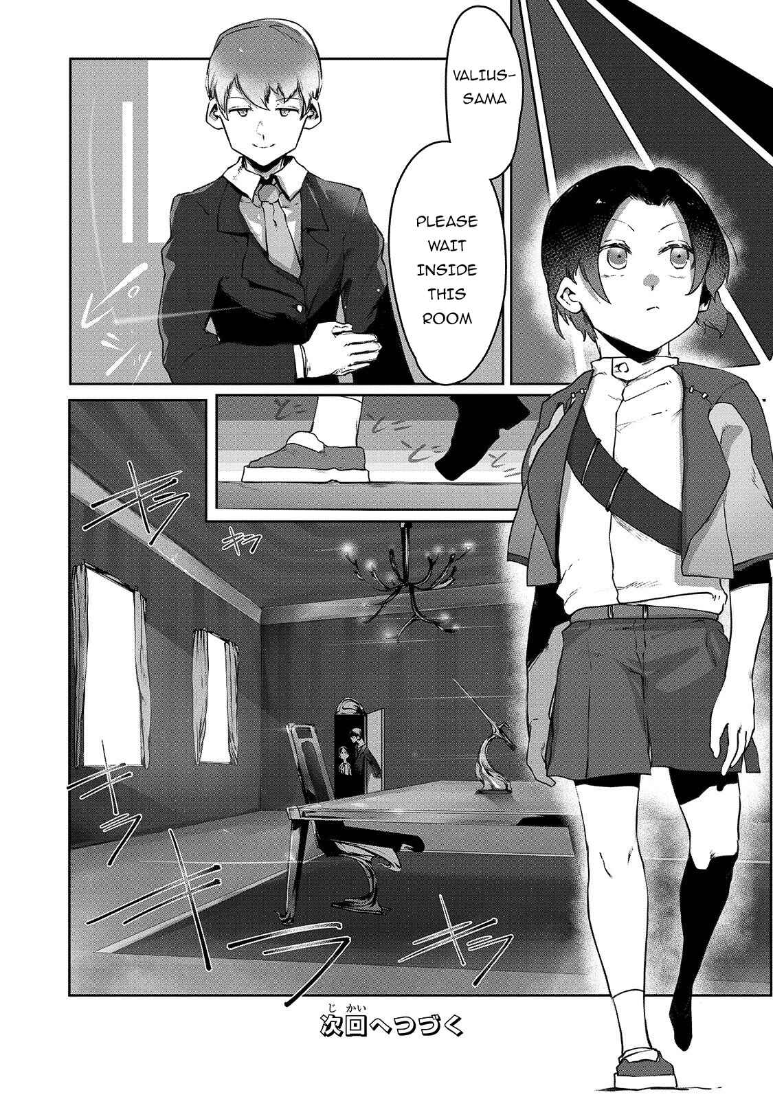 Page 29 Chapter 2 Ore no Zensei no Chishiki de Teihen Shoku Tamer ga Joukyuu Shoku ni Natte Shimai Sou na Ken