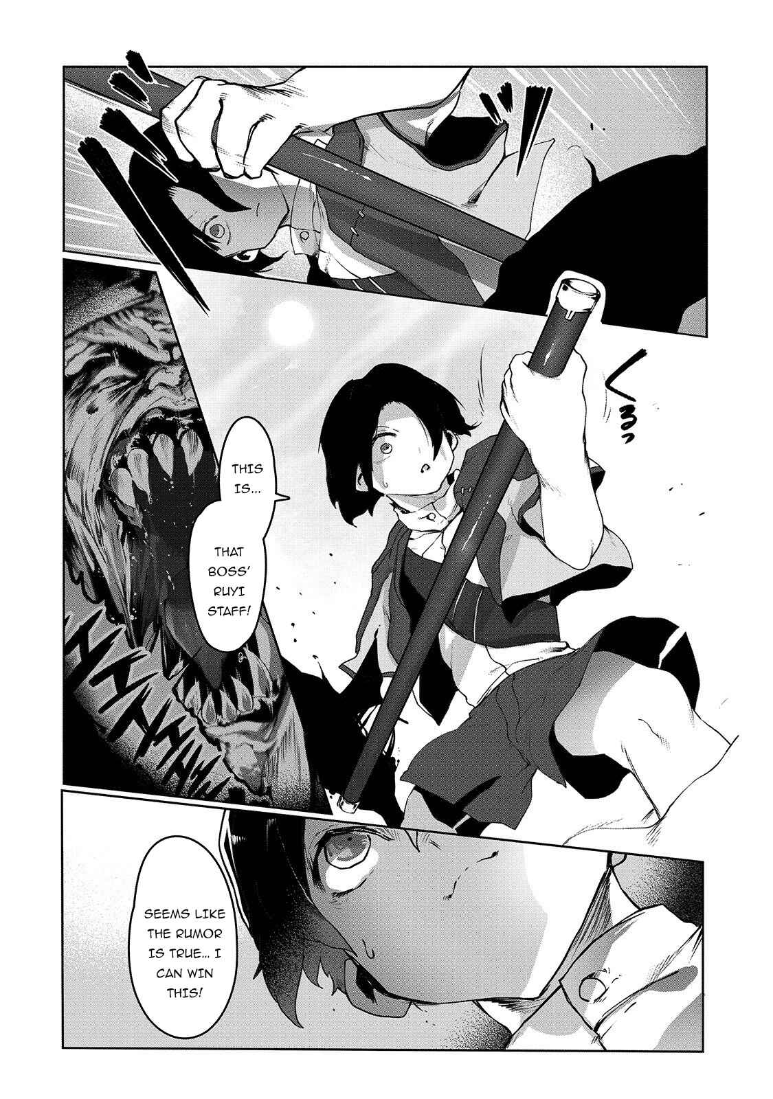 Page 3 Chapter 2 Ore no Zensei no Chishiki de Teihen Shoku Tamer ga Joukyuu Shoku ni Natte Shimai Sou na Ken