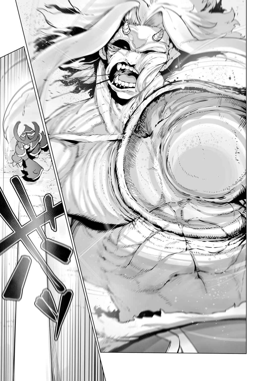 Page 9 Chapter 30 Ore no Zensei no Chishiki de Teihen Shoku Tamer ga Joukyuu Shoku ni Natte Shimai Sou na Ken