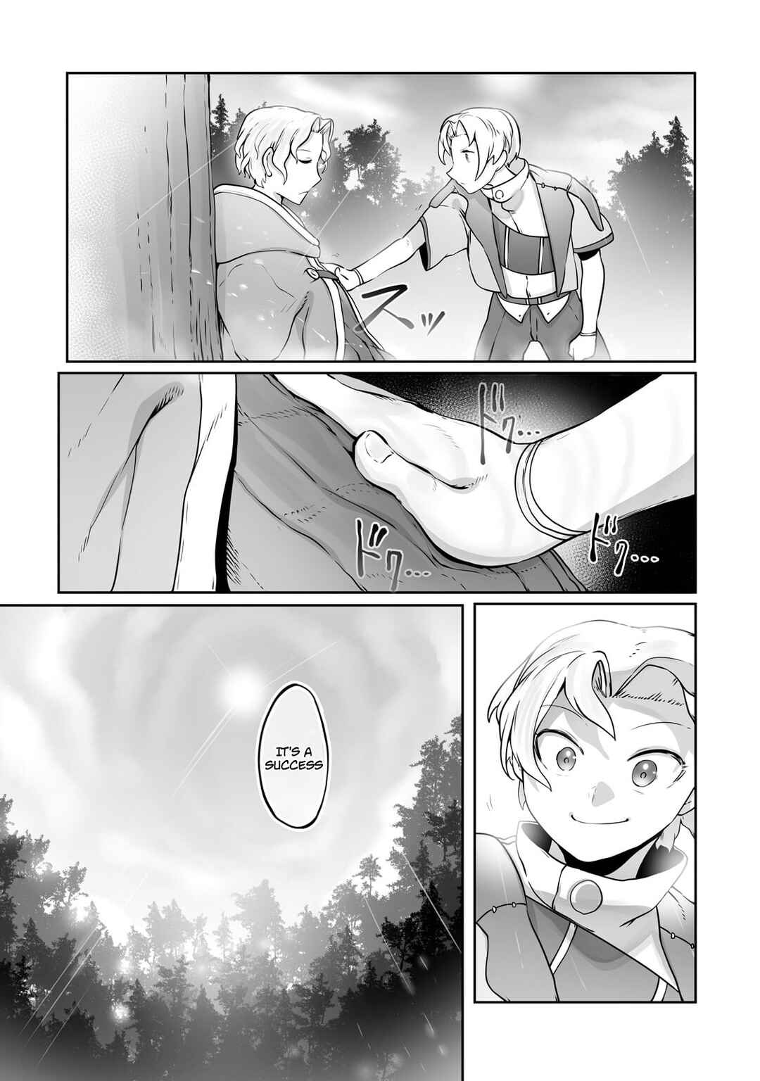 Page 16 Chapter 26 Ore no Zensei no Chishiki de Teihen Shoku Tamer ga Joukyuu Shoku ni Natte Shimai Sou na Ken