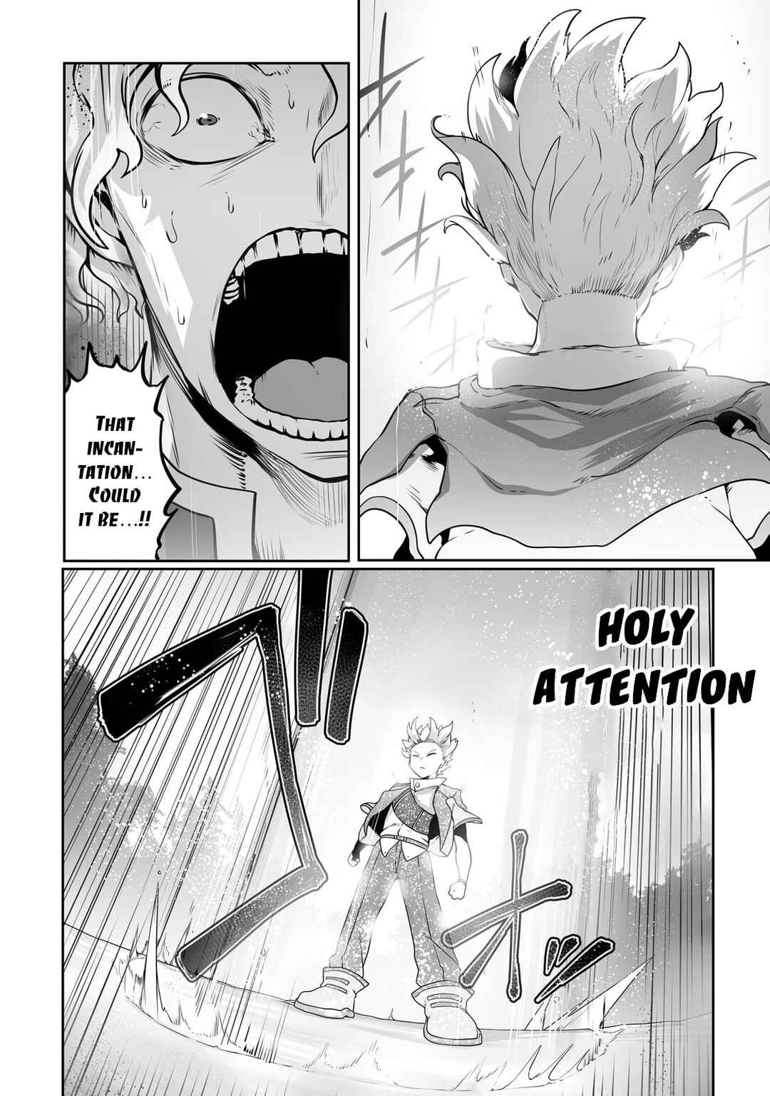 Page 25 Chapter 26 Ore no Zensei no Chishiki de Teihen Shoku Tamer ga Joukyuu Shoku ni Natte Shimai Sou na Ken