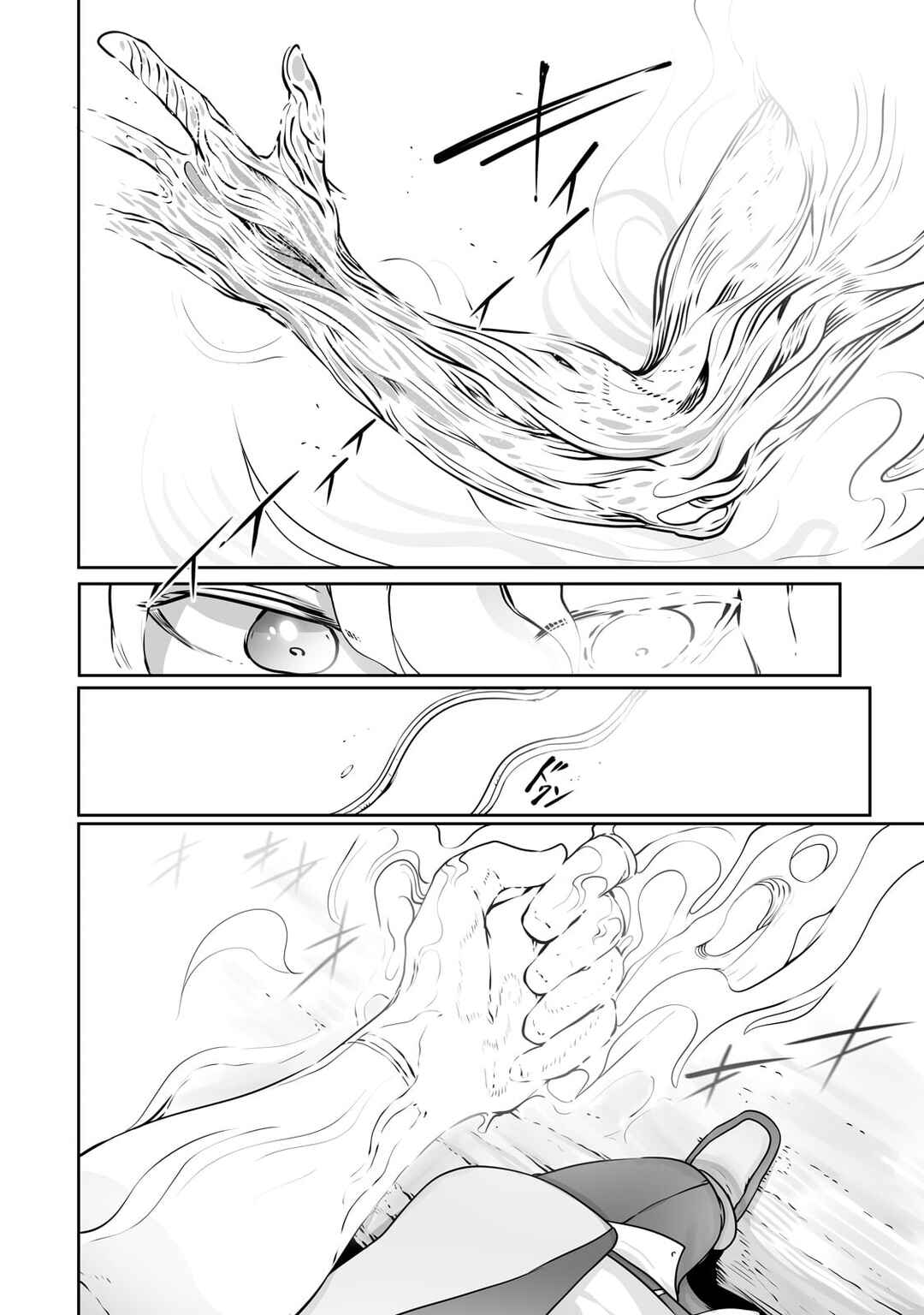 Page 7 Chapter 26 Ore no Zensei no Chishiki de Teihen Shoku Tamer ga Joukyuu Shoku ni Natte Shimai Sou na Ken
