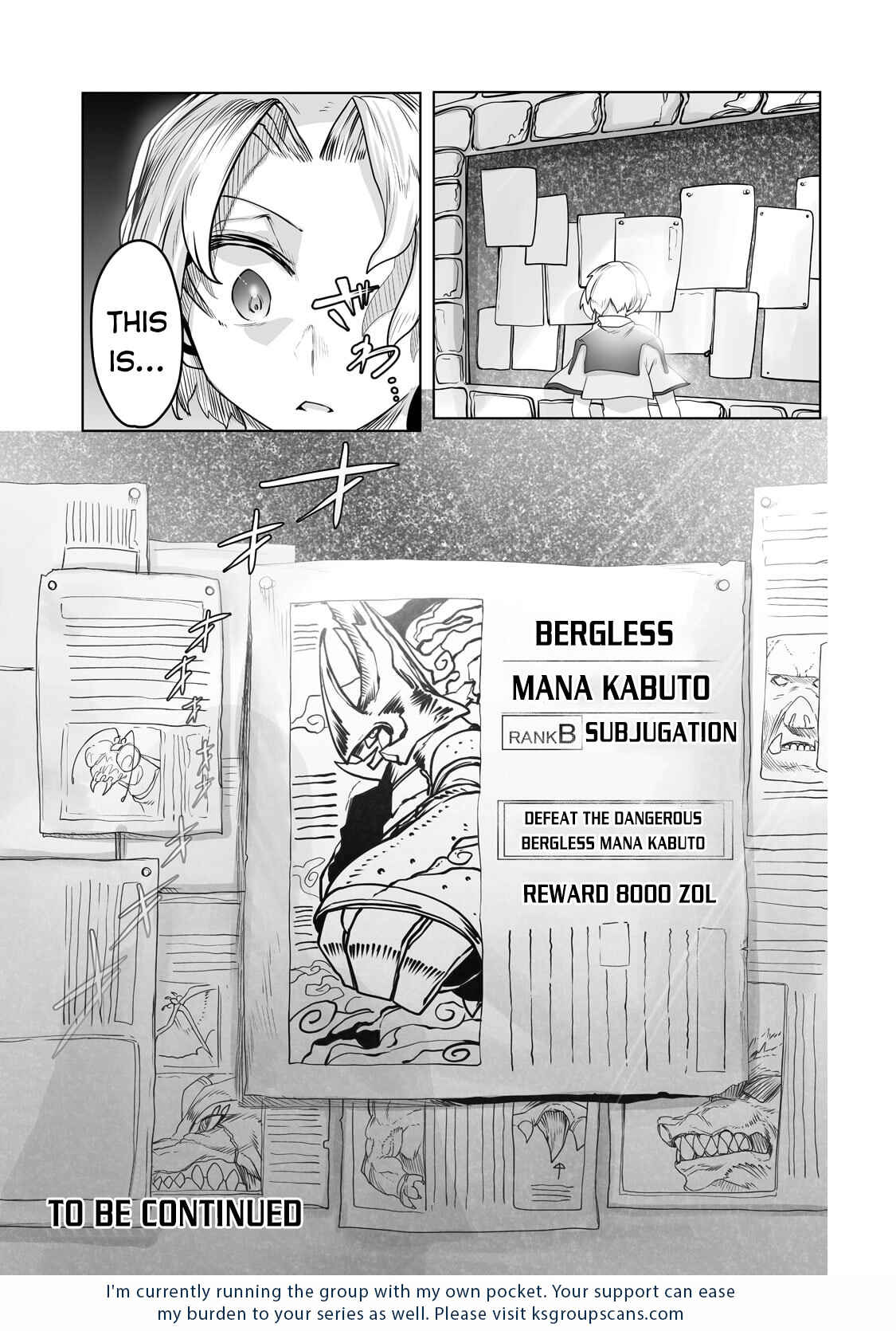 Page 25 Chapter 14 Ore no Zensei no Chishiki de Teihen Shoku Tamer ga Joukyuu Shoku ni Natte Shimai Sou na Ken