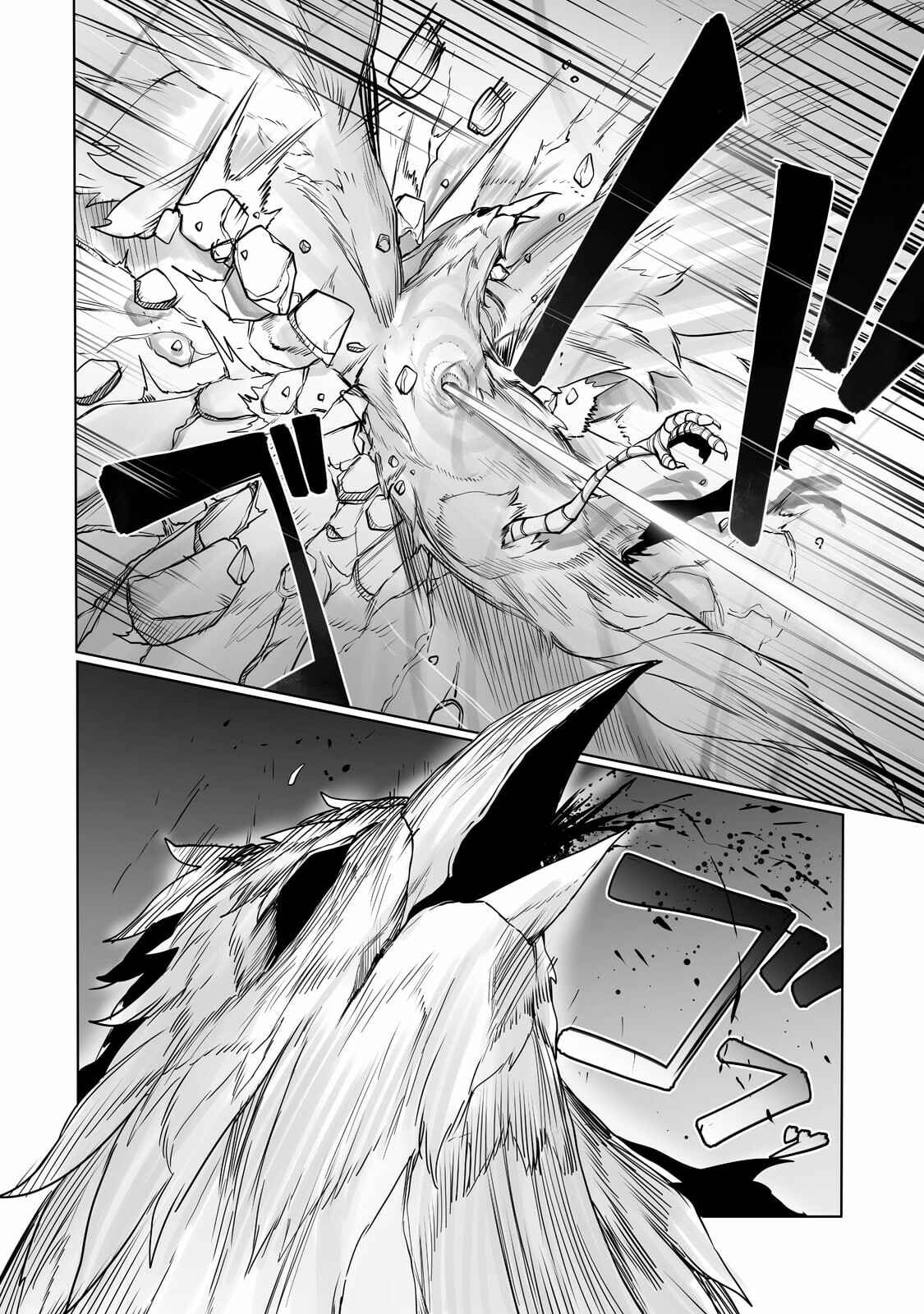 Page 8 Chapter 14 Ore no Zensei no Chishiki de Teihen Shoku Tamer ga Joukyuu Shoku ni Natte Shimai Sou na Ken