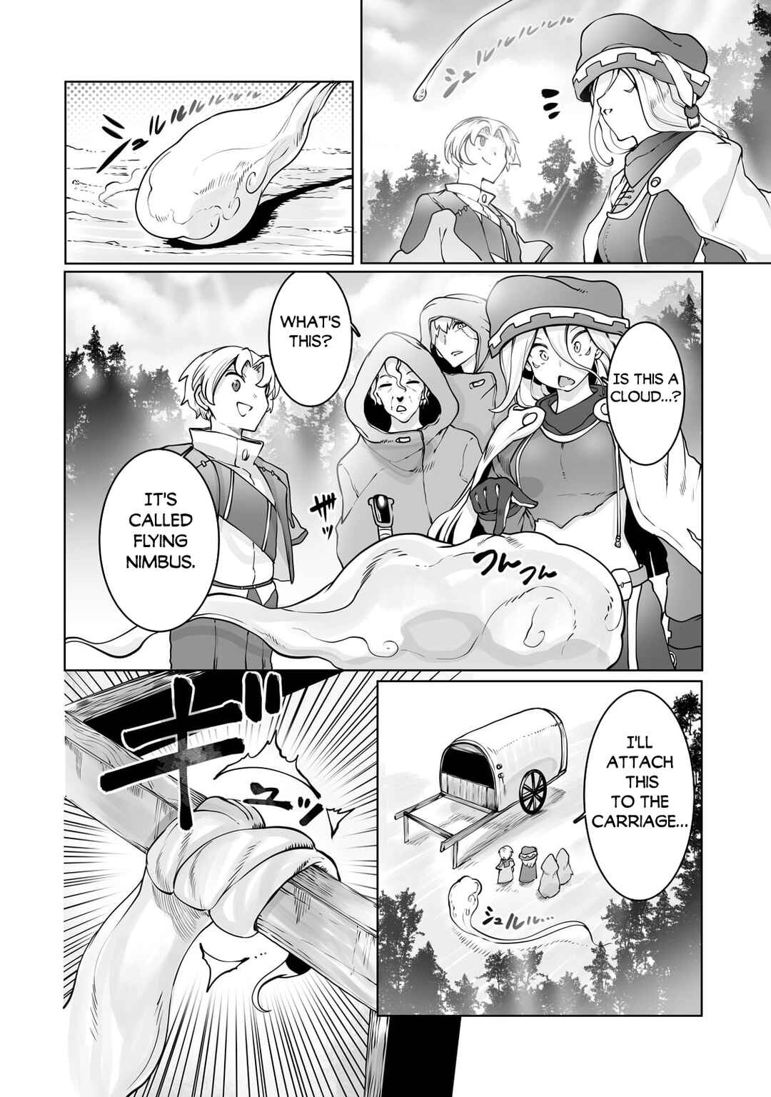 Page 5 Chapter 35 Ore no Zensei no Chishiki de Teihen Shoku Tamer ga Joukyuu Shoku ni Natte Shimai Sou na Ken