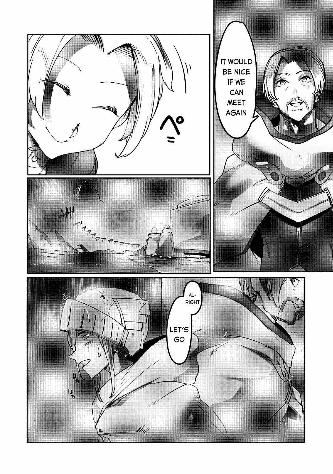 Page 21 Chapter 7 Ore no Zensei no Chishiki de Teihen Shoku Tamer ga Joukyuu Shoku ni Natte Shimai Sou na Ken