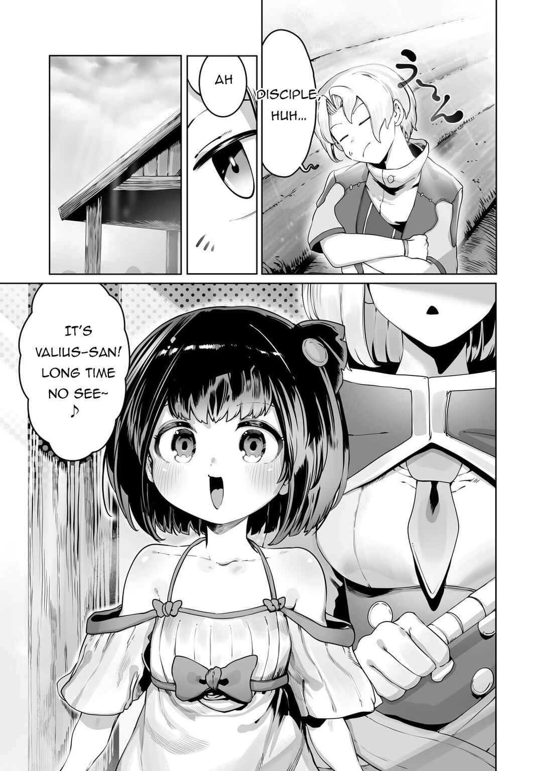Page 18 Chapter 33 Ore no Zensei no Chishiki de Teihen Shoku Tamer ga Joukyuu Shoku ni Natte Shimai Sou na Ken