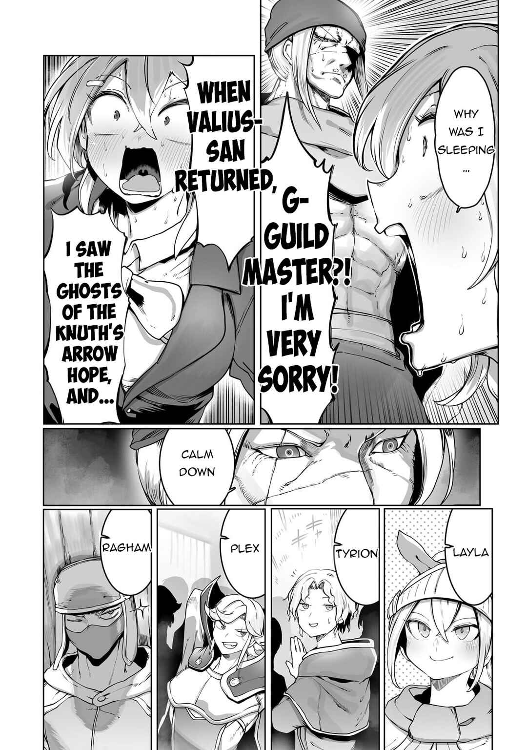 Page 5 Chapter 33 Ore no Zensei no Chishiki de Teihen Shoku Tamer ga Joukyuu Shoku ni Natte Shimai Sou na Ken